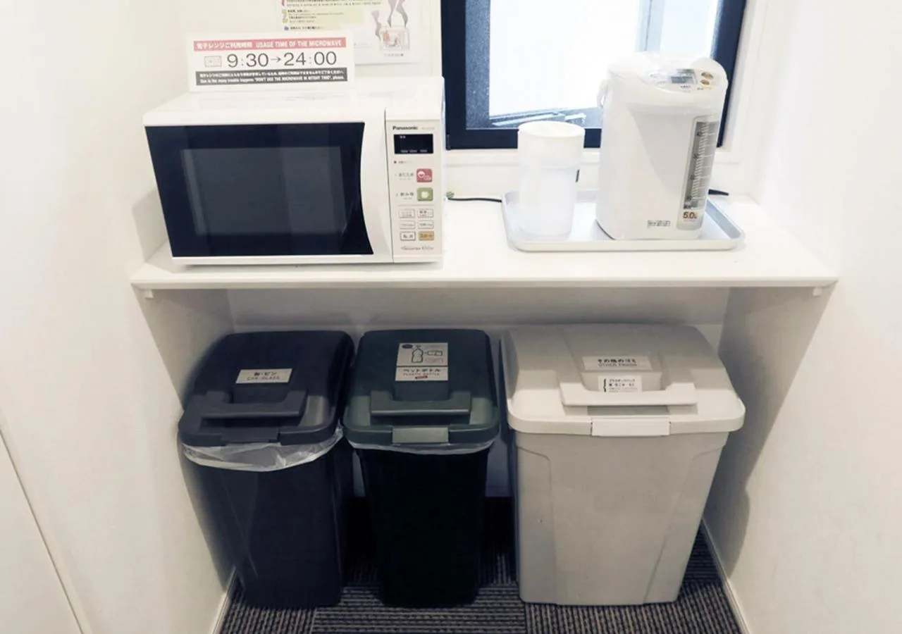 Area and facilities, TV/Entertainment Center in Kangaroo Hotel Side B