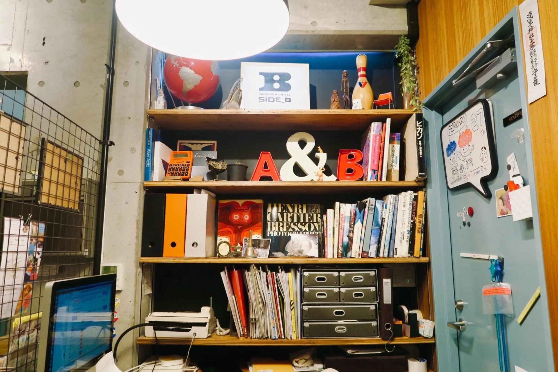 Decorative detail in Kangaroo Hotel Side B