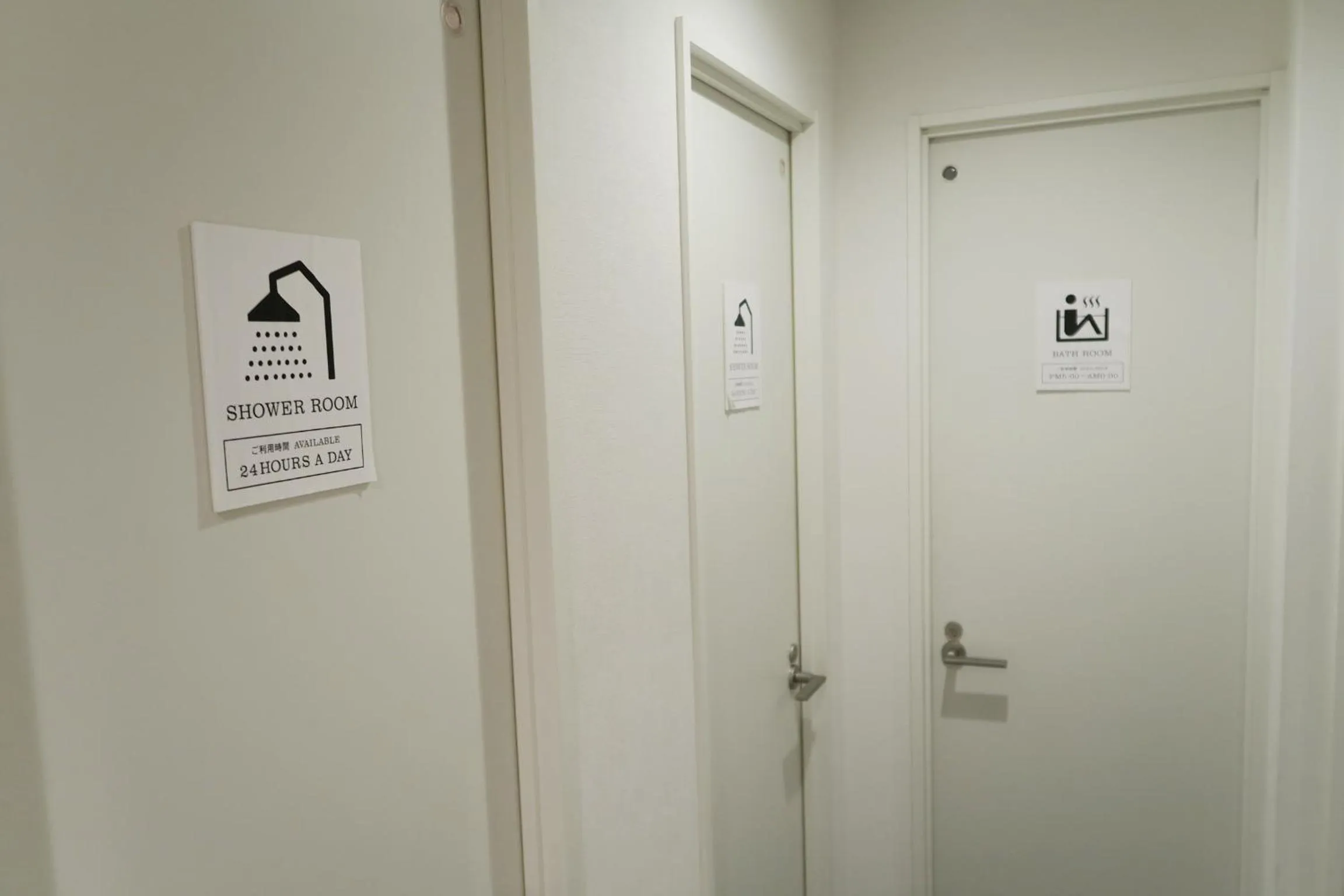 Area and facilities, Bathroom in Kangaroo Hotel Side B