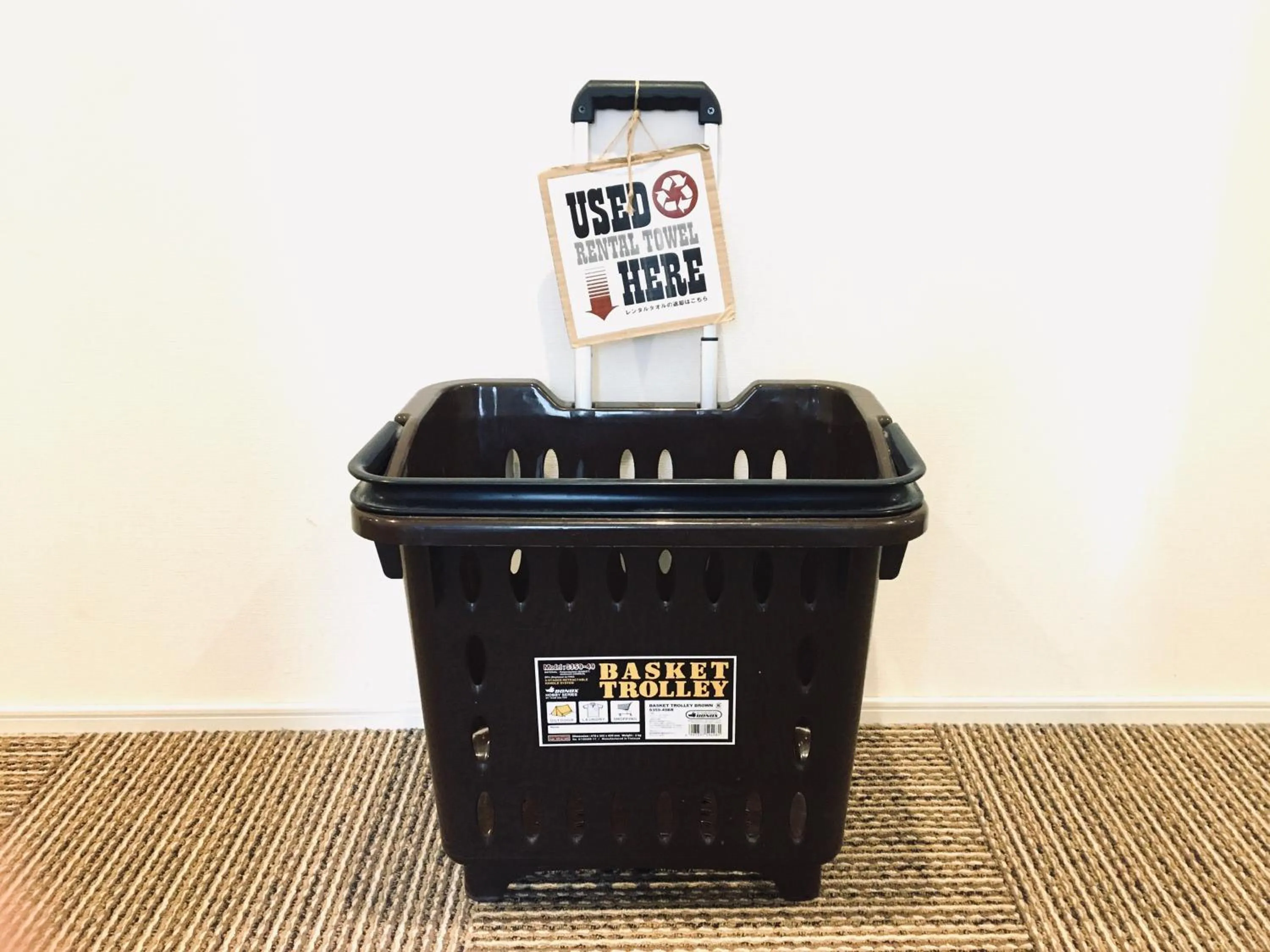 Area and facilities in Kangaroo Hotel Side B