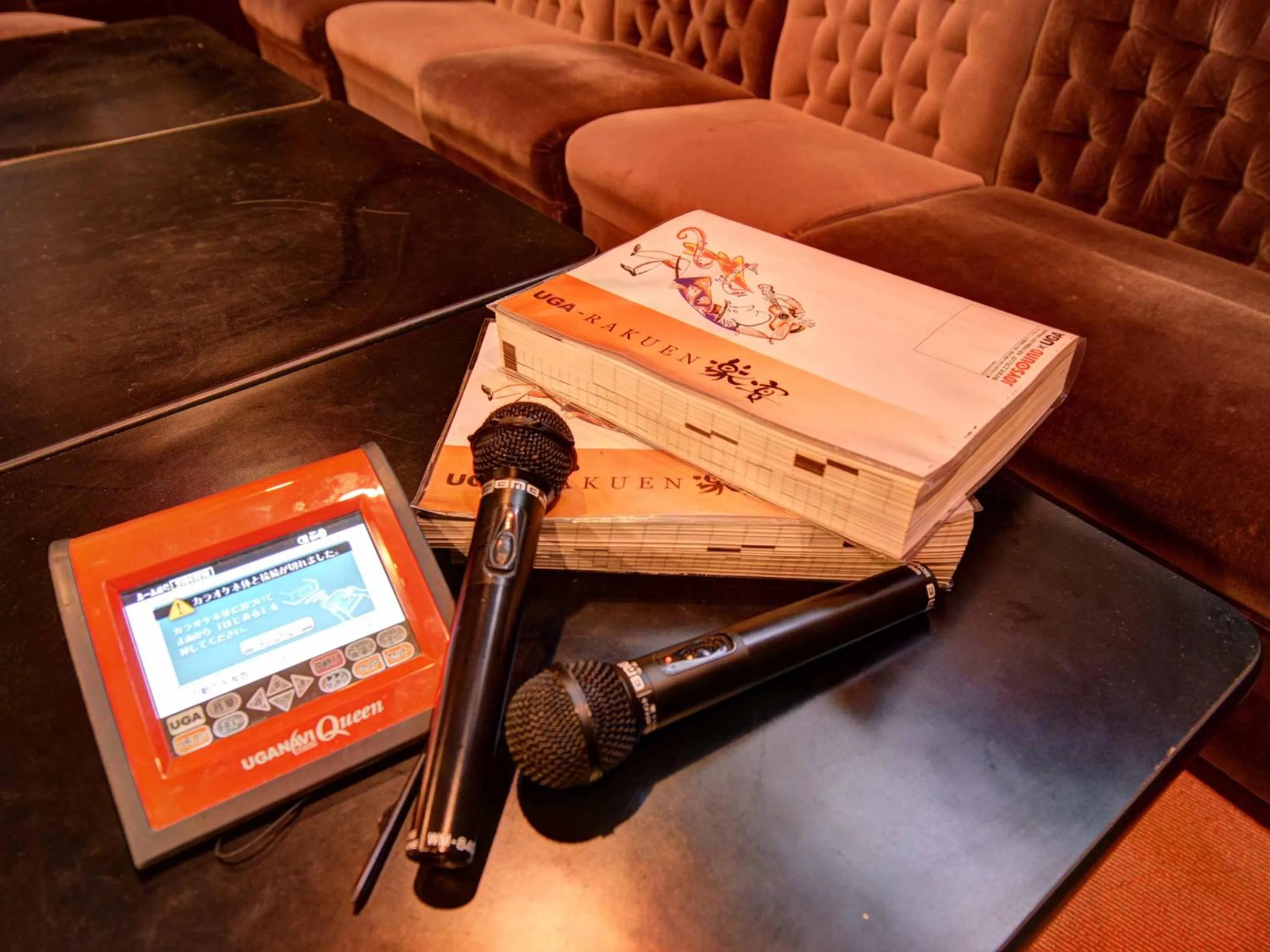 Karaoke in Takumi Kanko Hotel