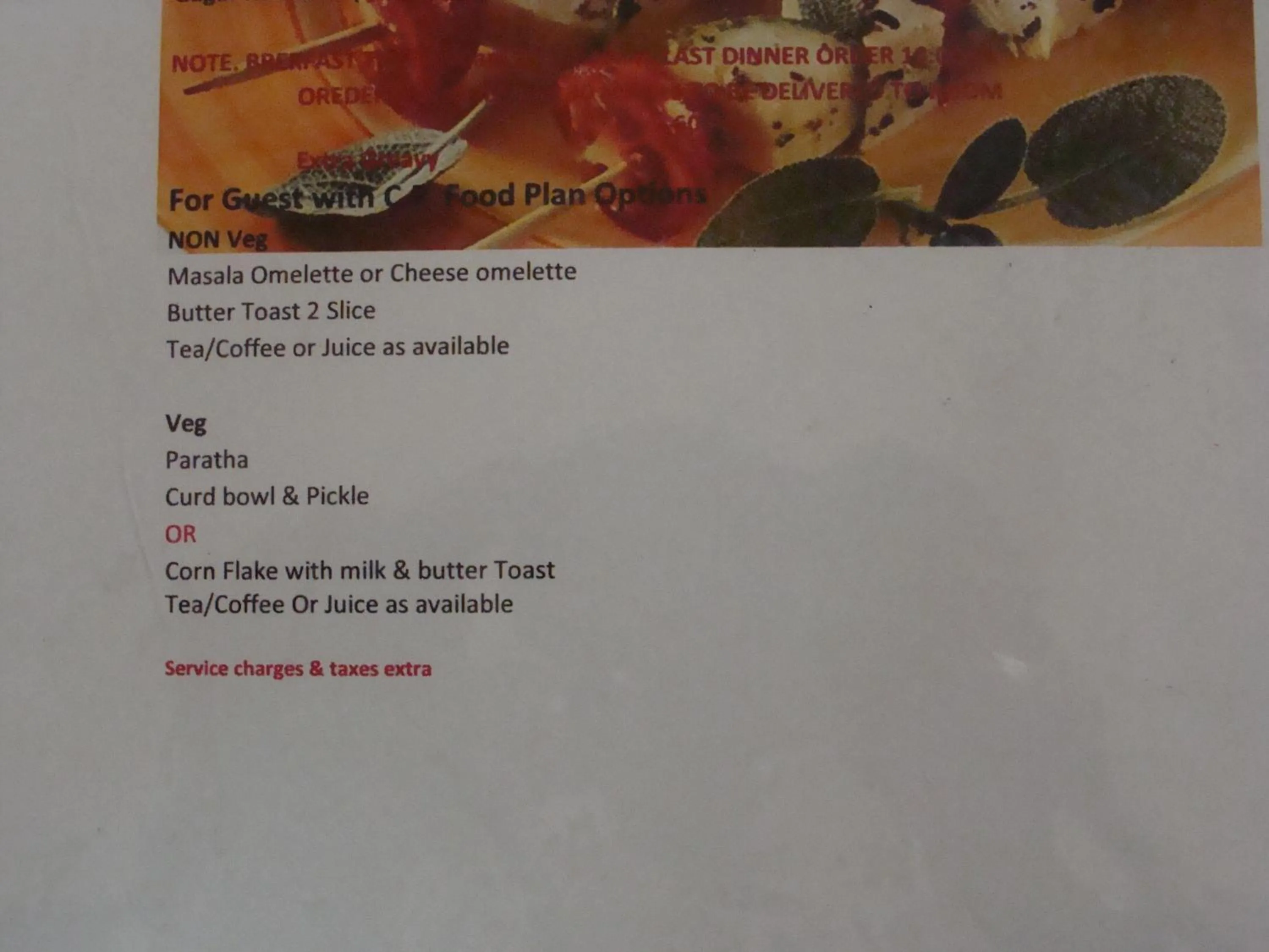 Food and drinks in Hotel Abhinandan Grand