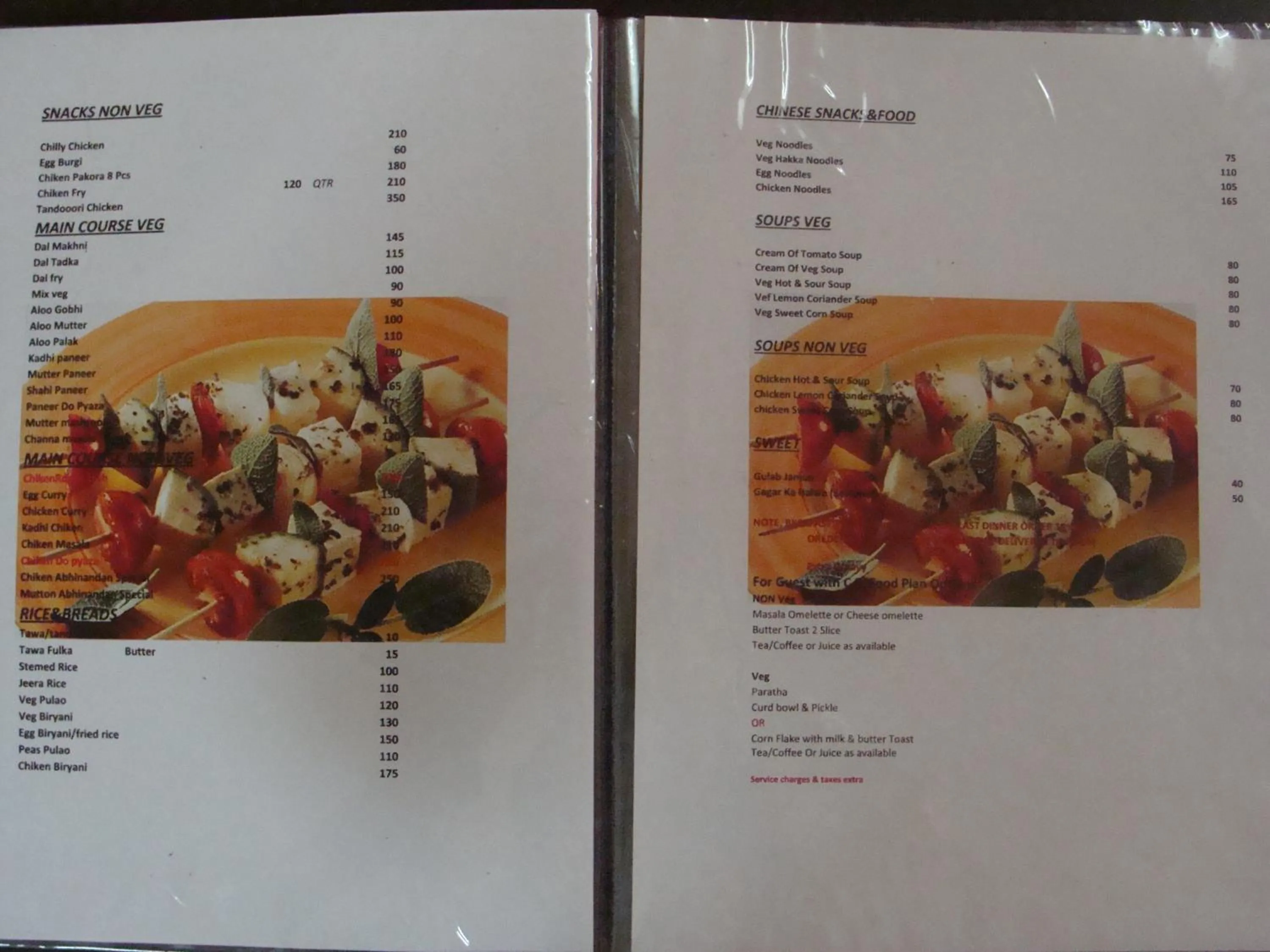 Breakfast in Hotel Abhinandan Grand