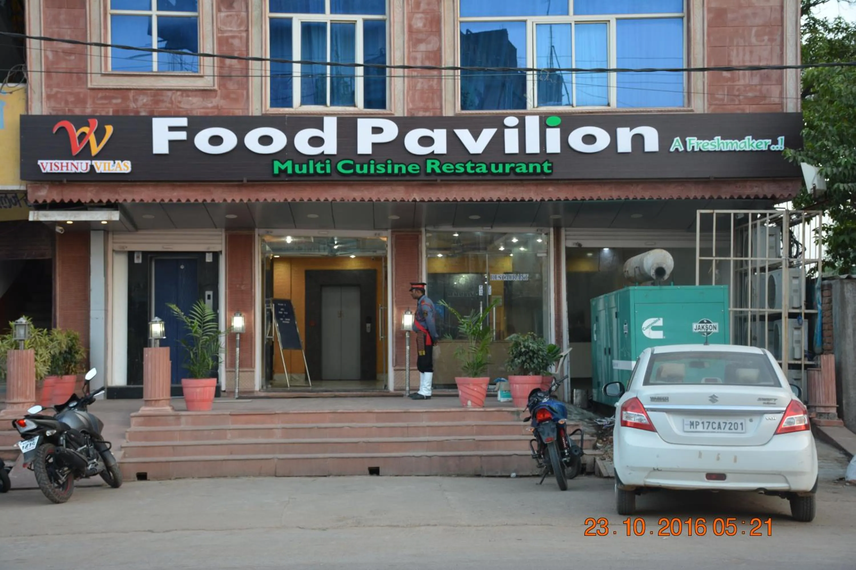 Property logo or sign in Hotel Vishnu Vilas