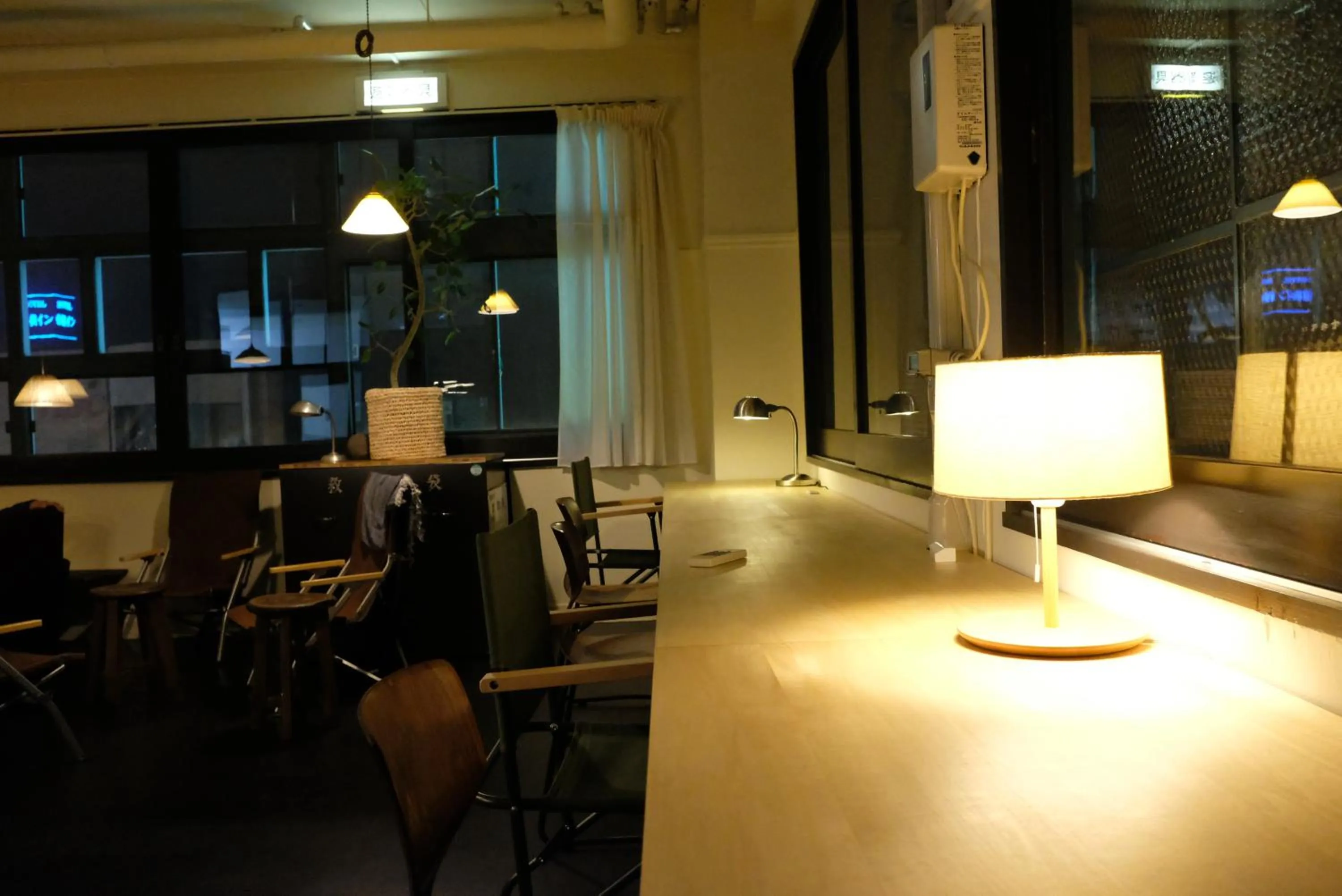 Lounge or bar in Hotel Nupka