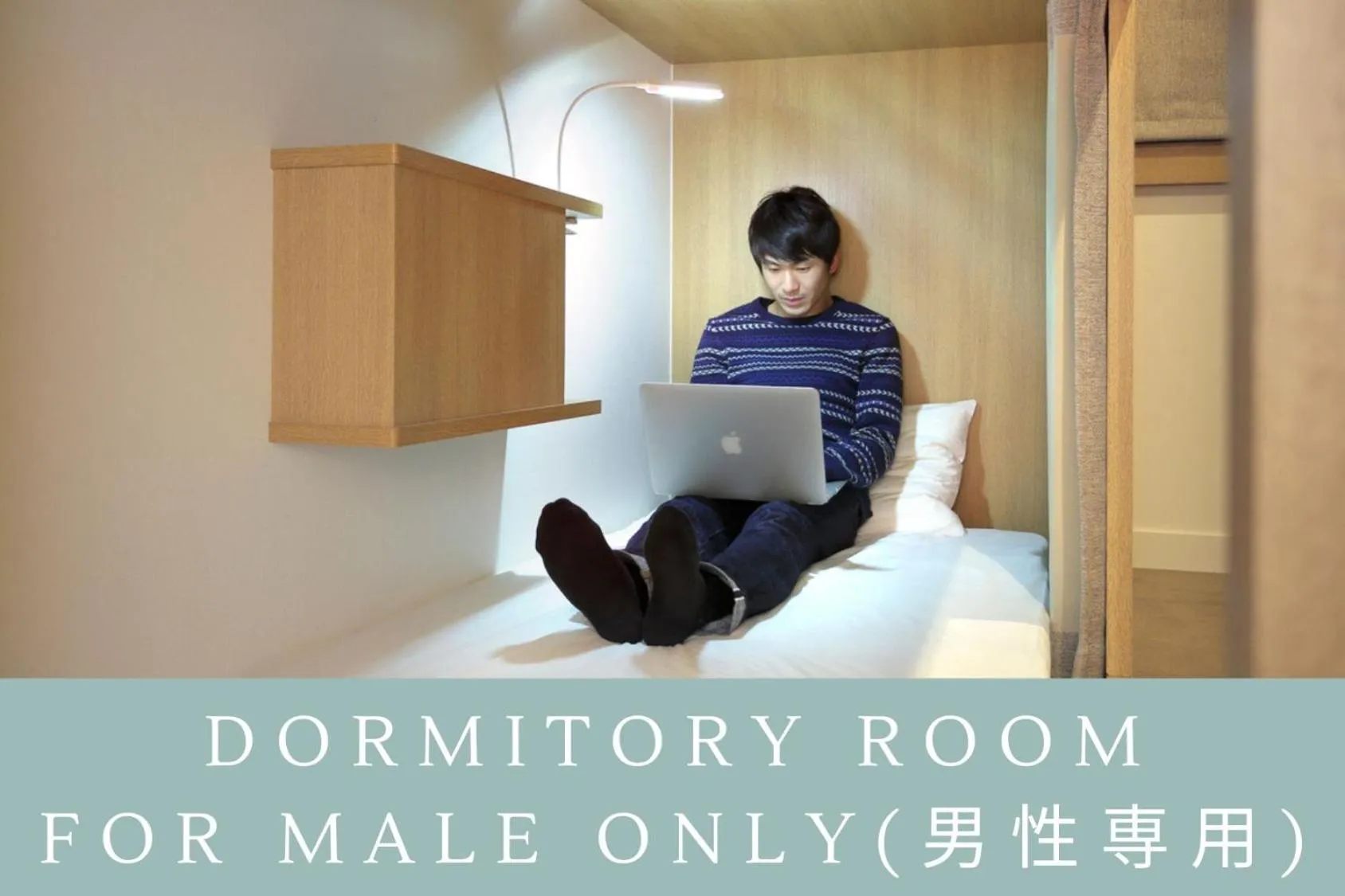 Photo of the whole room in Hotel Nupka