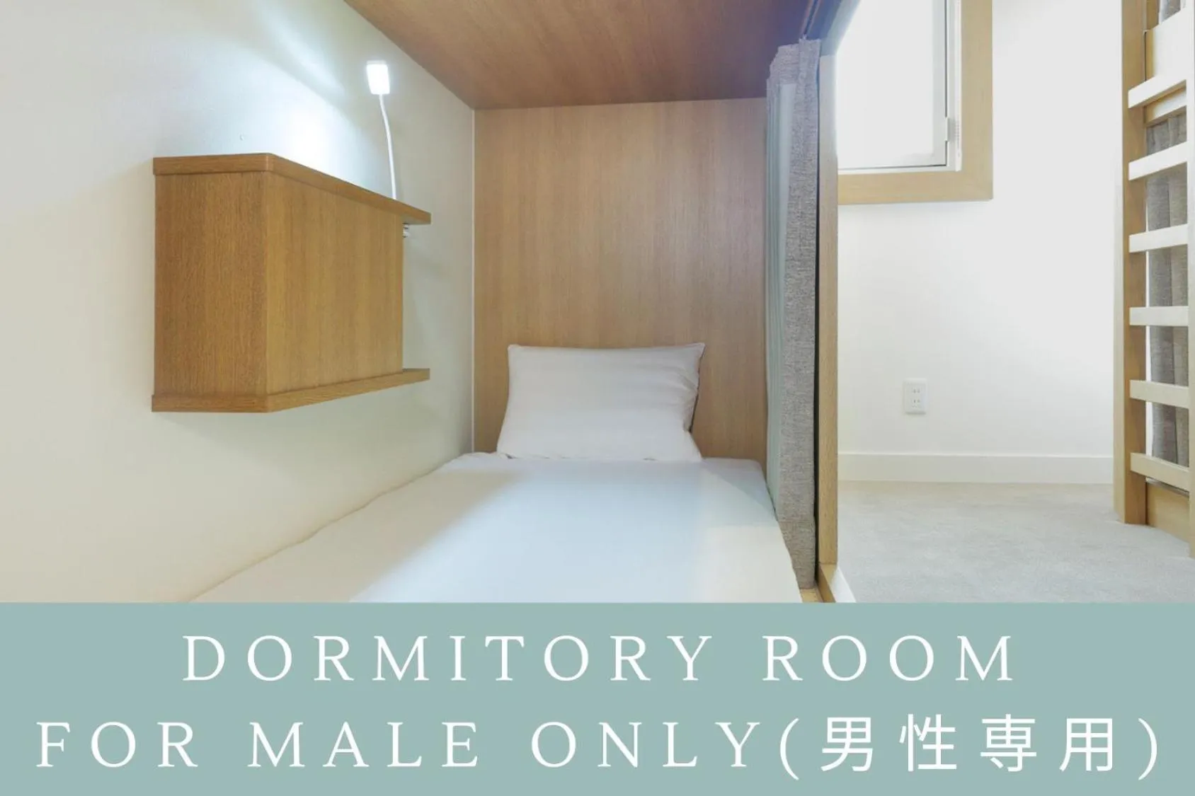 Photo of the whole room, Bed in Hotel Nupka