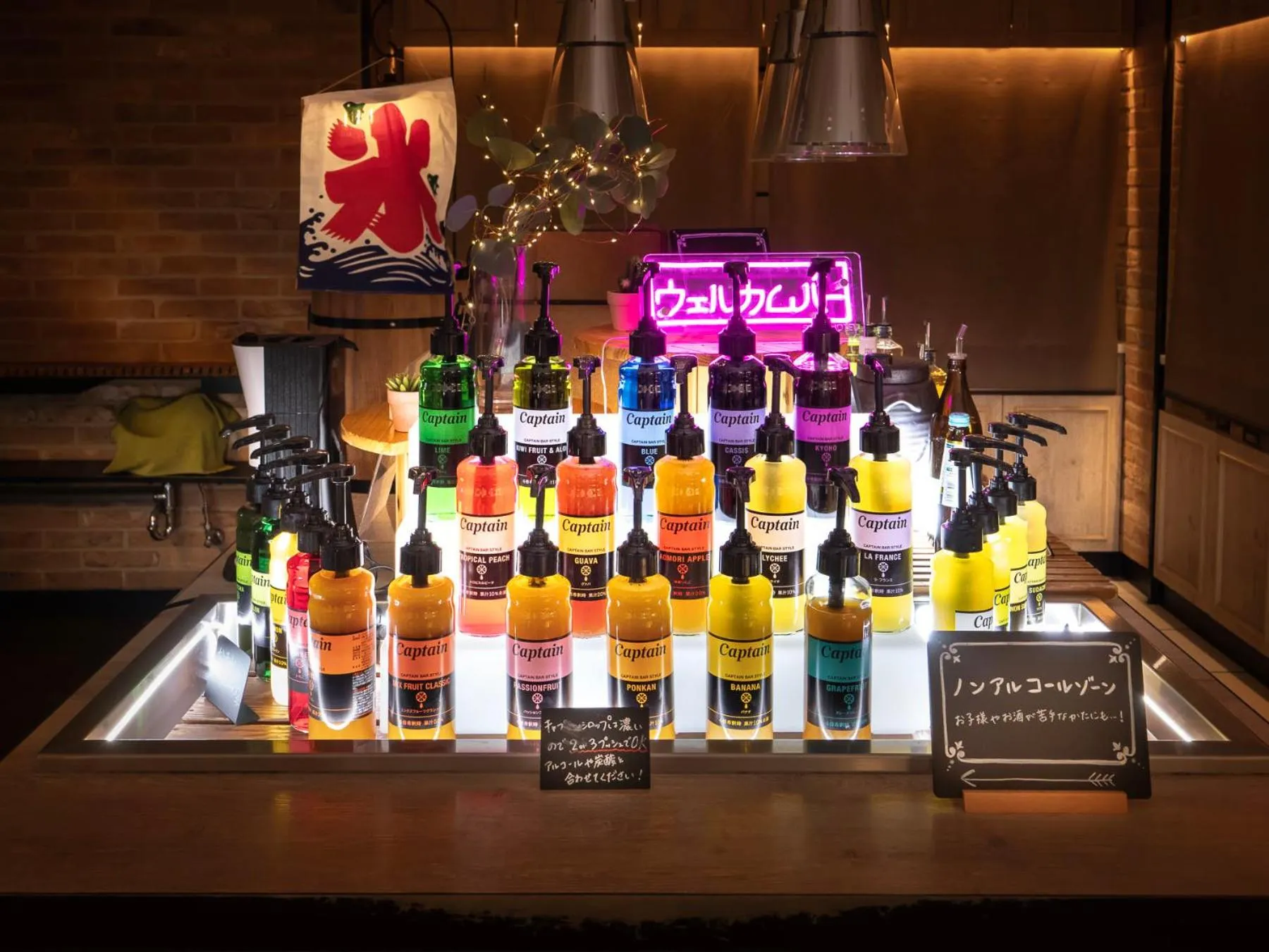 Lounge or bar in Super Hotel Yokohama Kannai