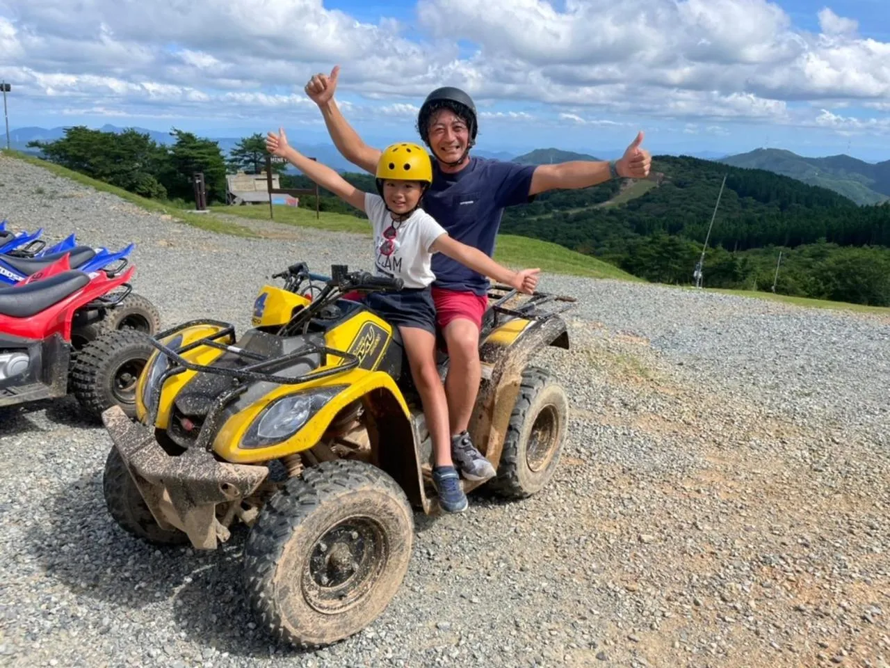 Mineyama Kogen Hotel Relaxia