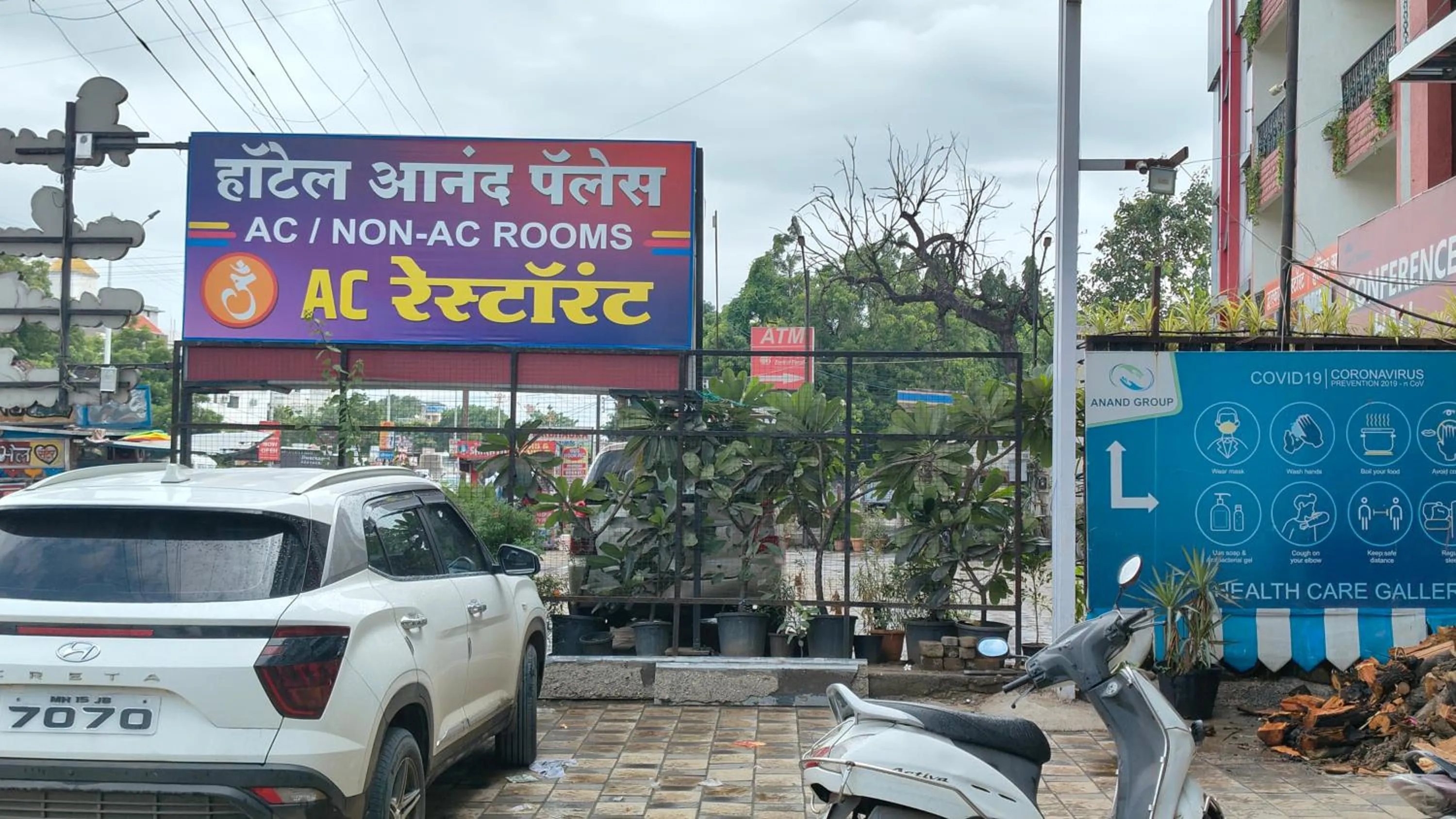 Restaurant/places to eat in Hotel Anand Palace