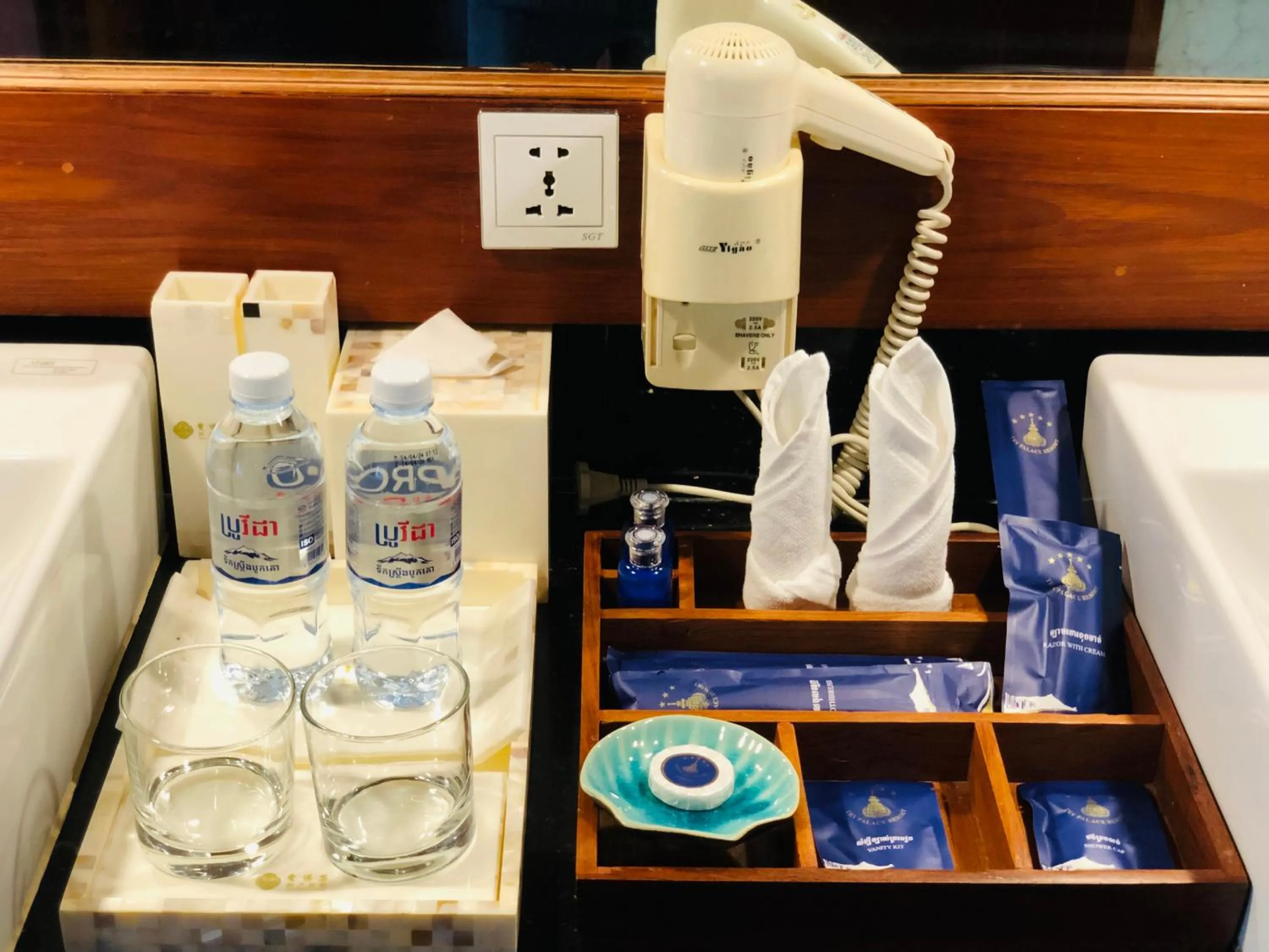 Bathroom in Try Palace Resort Kep