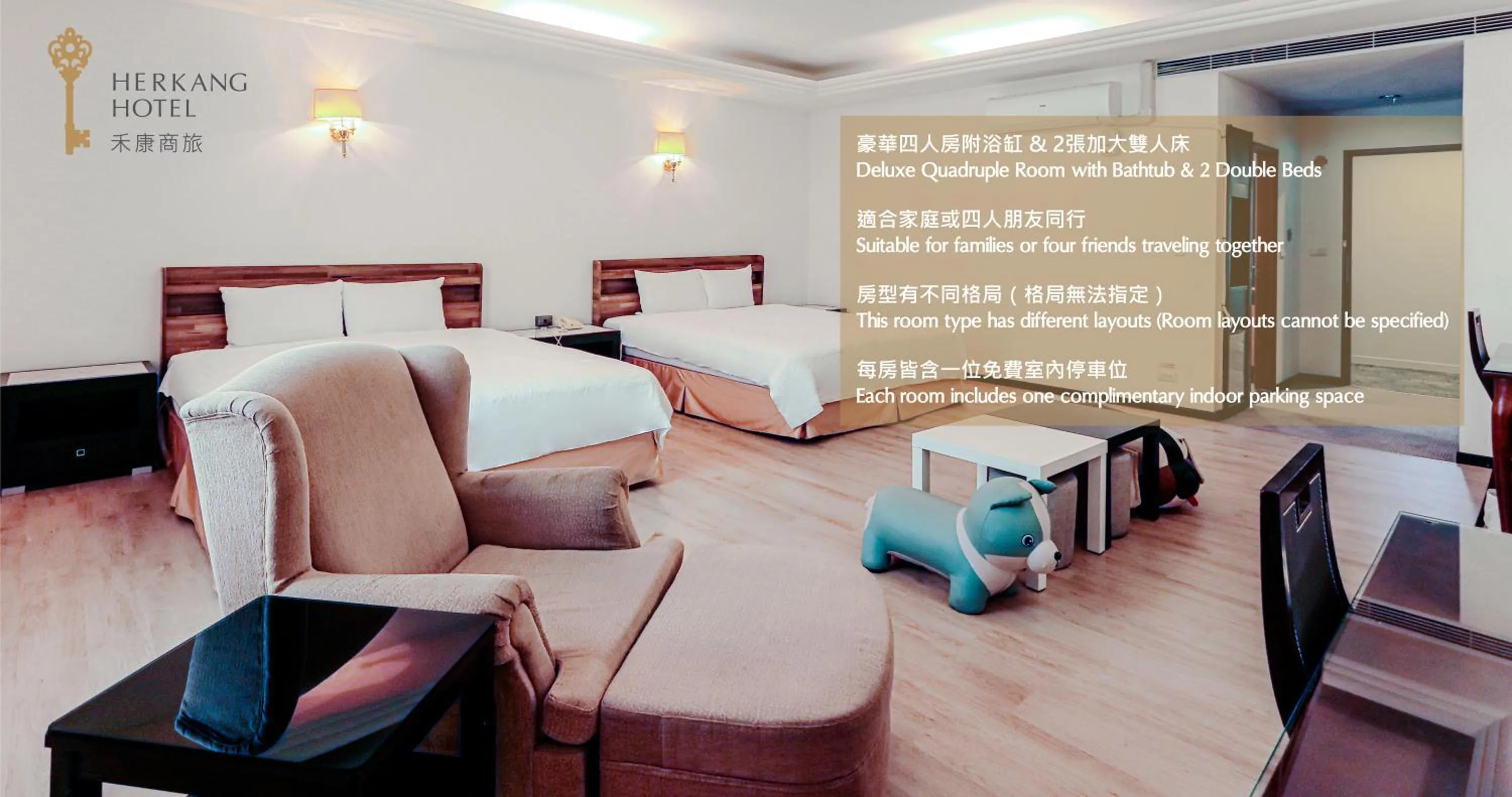 Bed in Herkang Hotel
