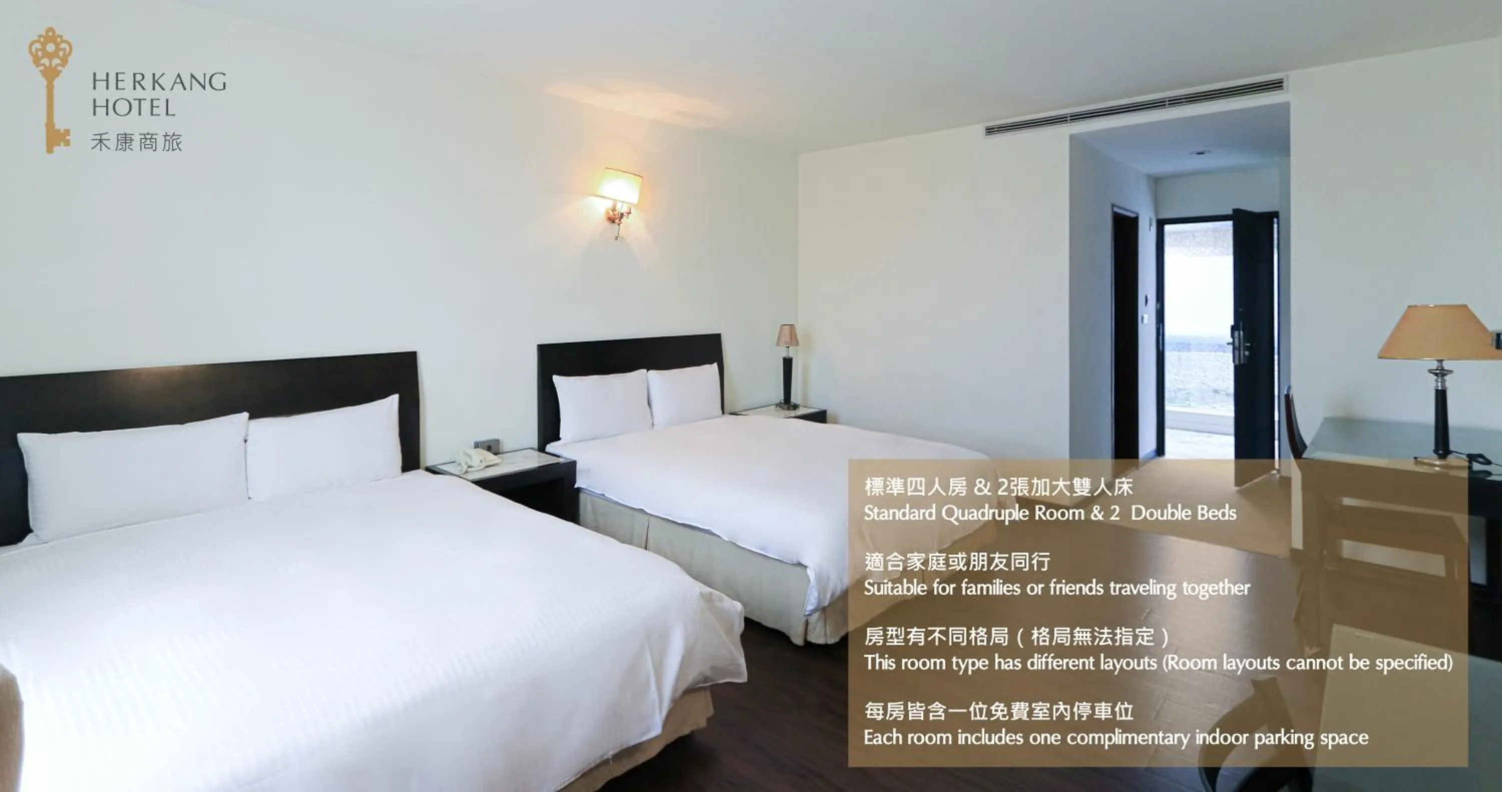 Photo of the whole room, Bed in Herkang Hotel