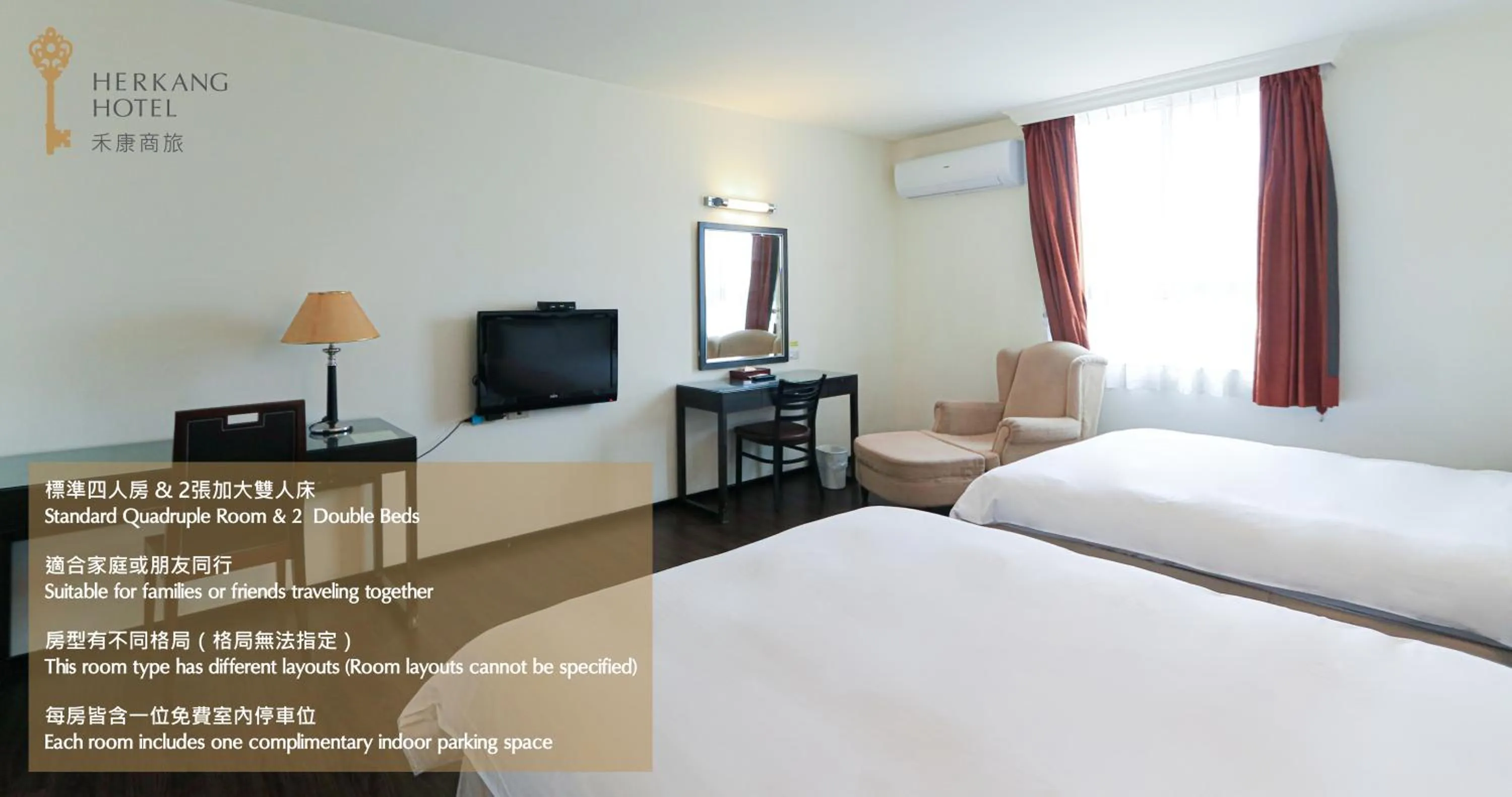 On site, Bed in Herkang Hotel