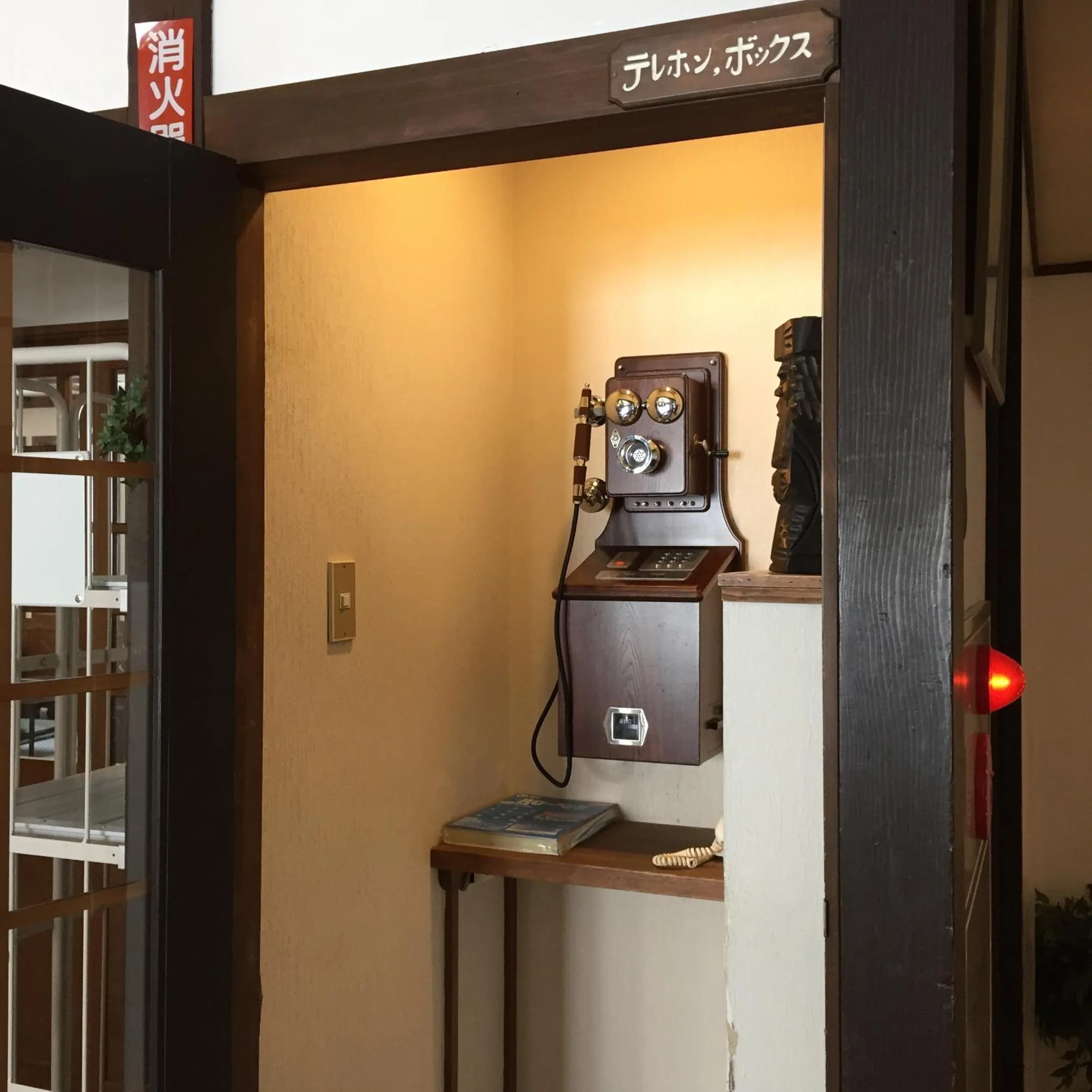 Decorative detail in Schole Hakuba