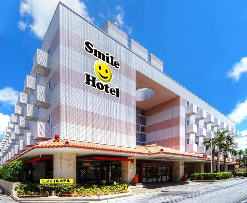 Property building in Smile Hotel Naha City Resort