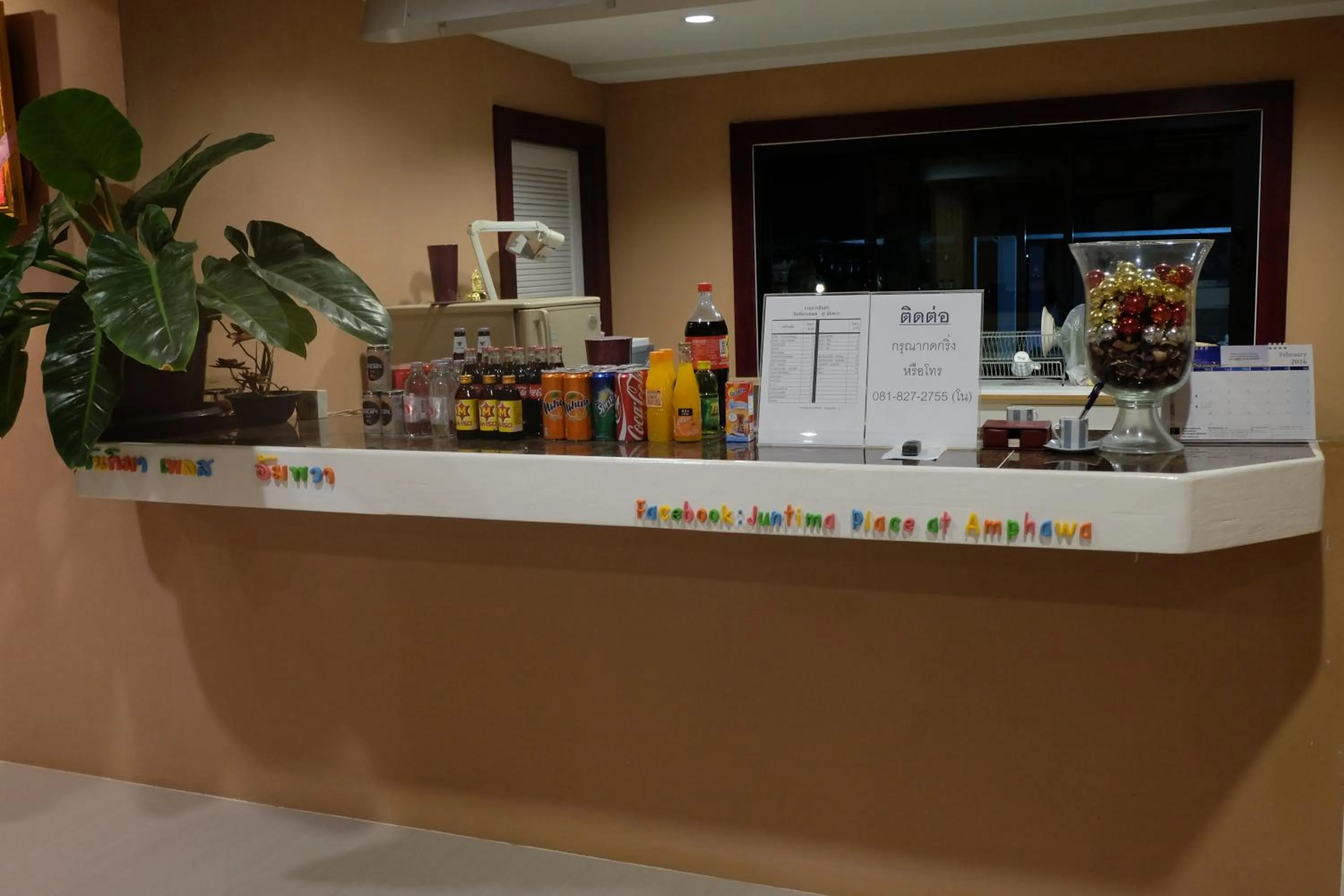 On-site shops in Juntima Place at Amphawa