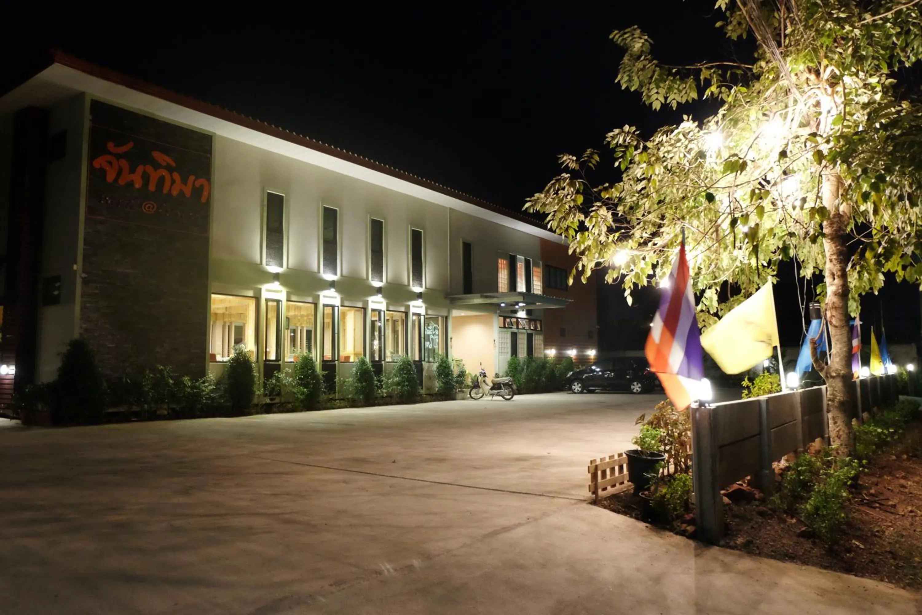 Property building in Juntima Place at Amphawa