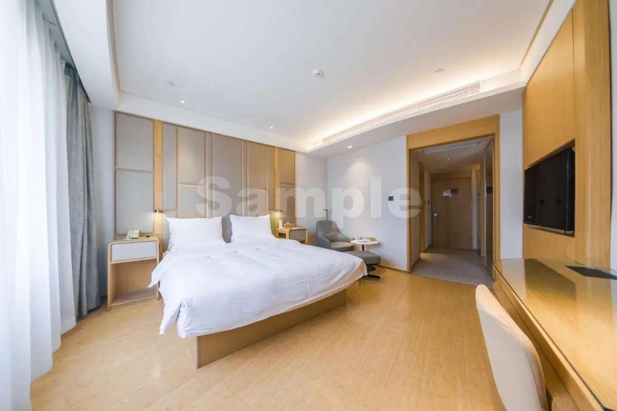 Bed in JI Hotel Beijing West Station South Square