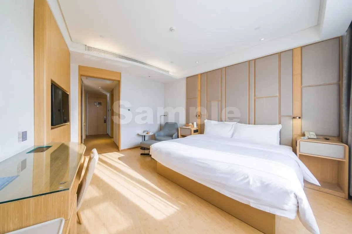 Bed in JI Hotel Beijing West Station South Square