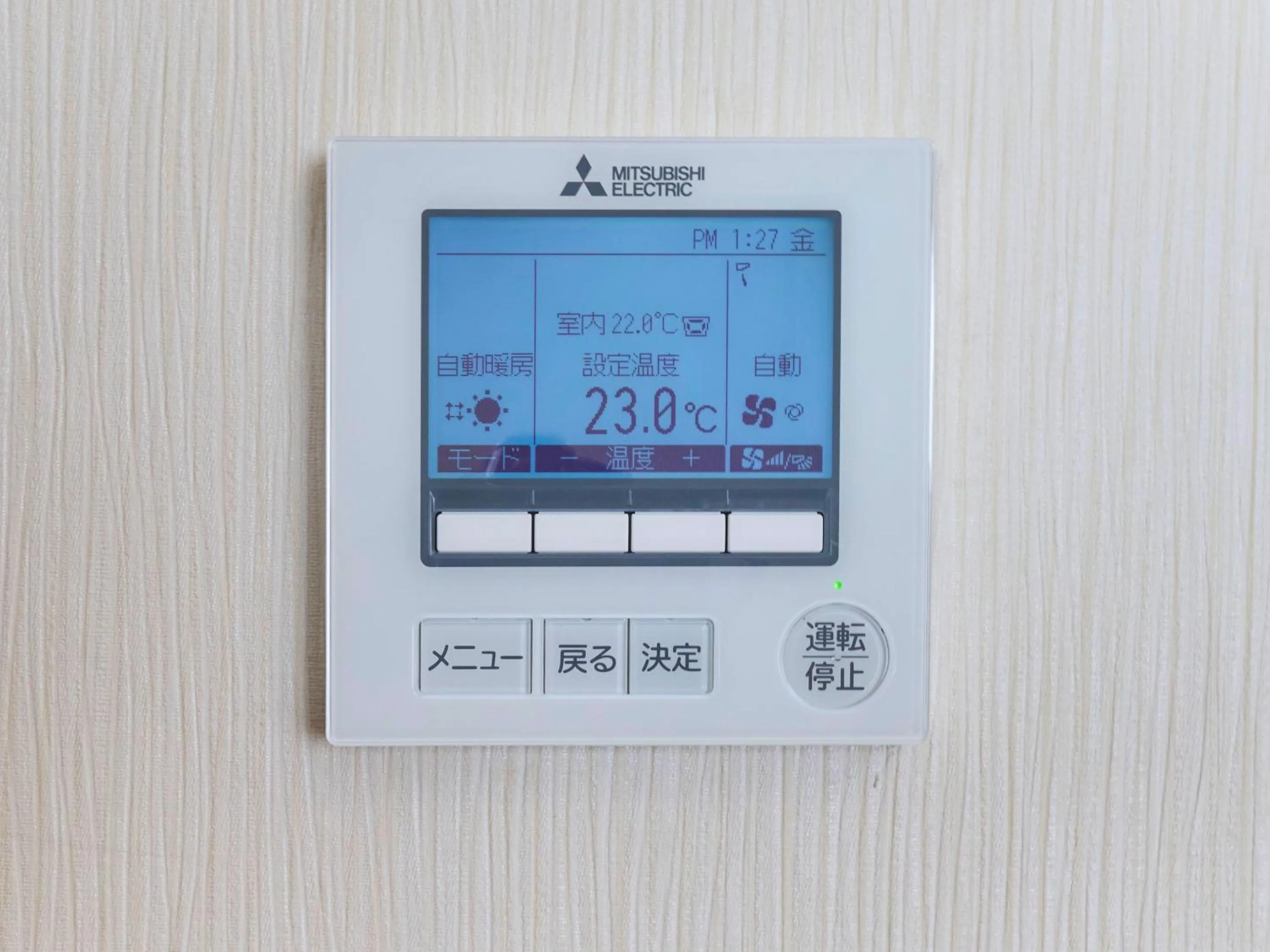 Area and facilities in Minakuchi Century Hotel