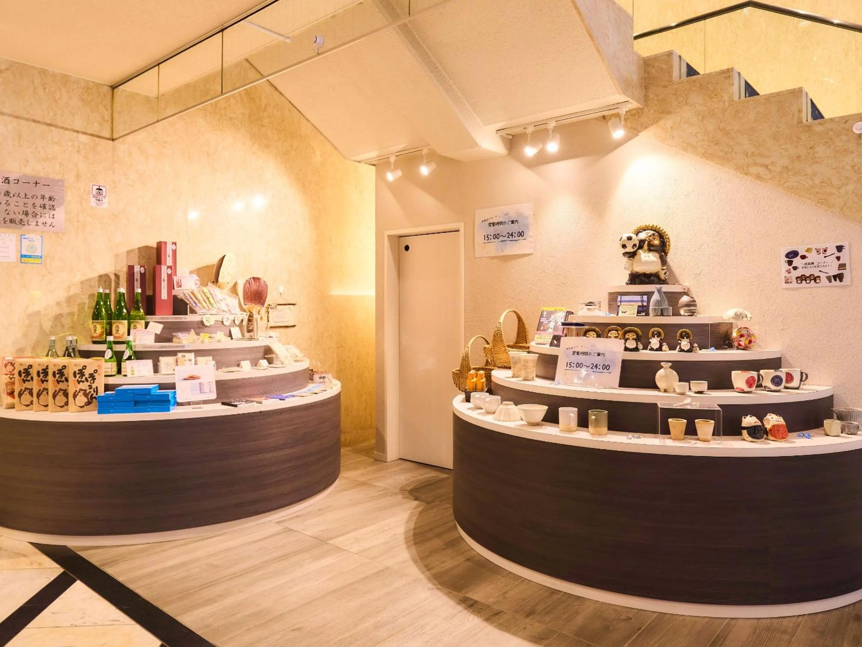 Area and facilities in Minakuchi Century Hotel