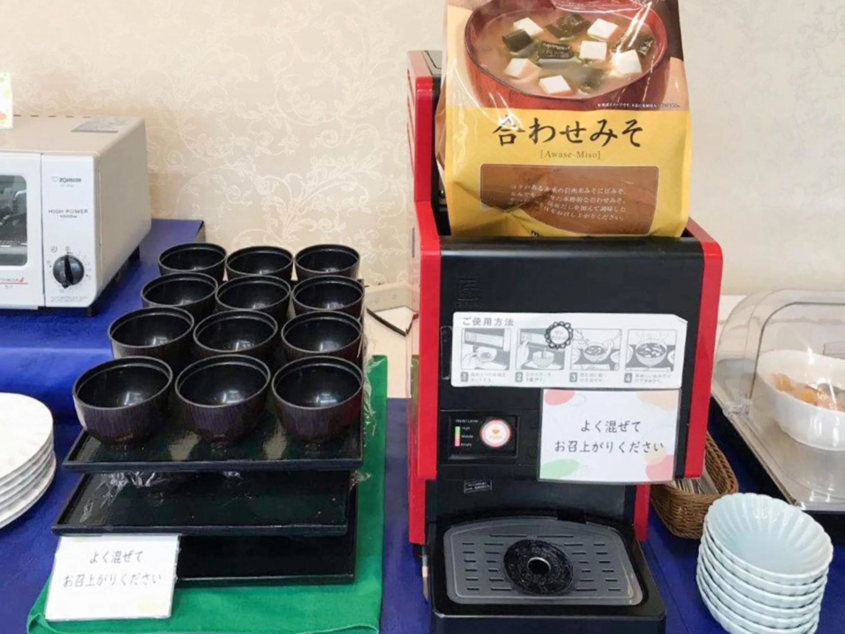 Breakfast in Minakuchi Century Hotel