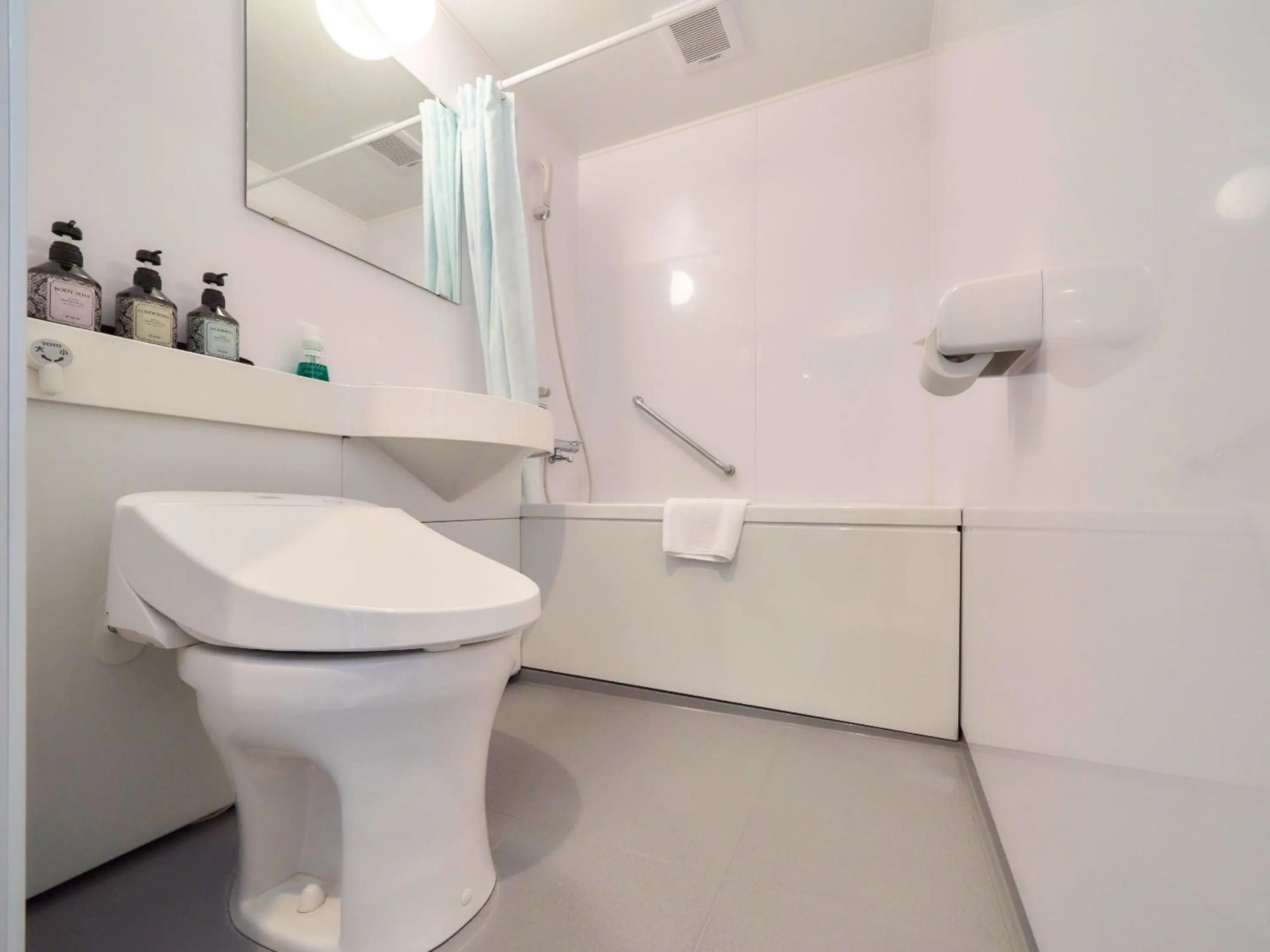 Bathroom in Minakuchi Century Hotel