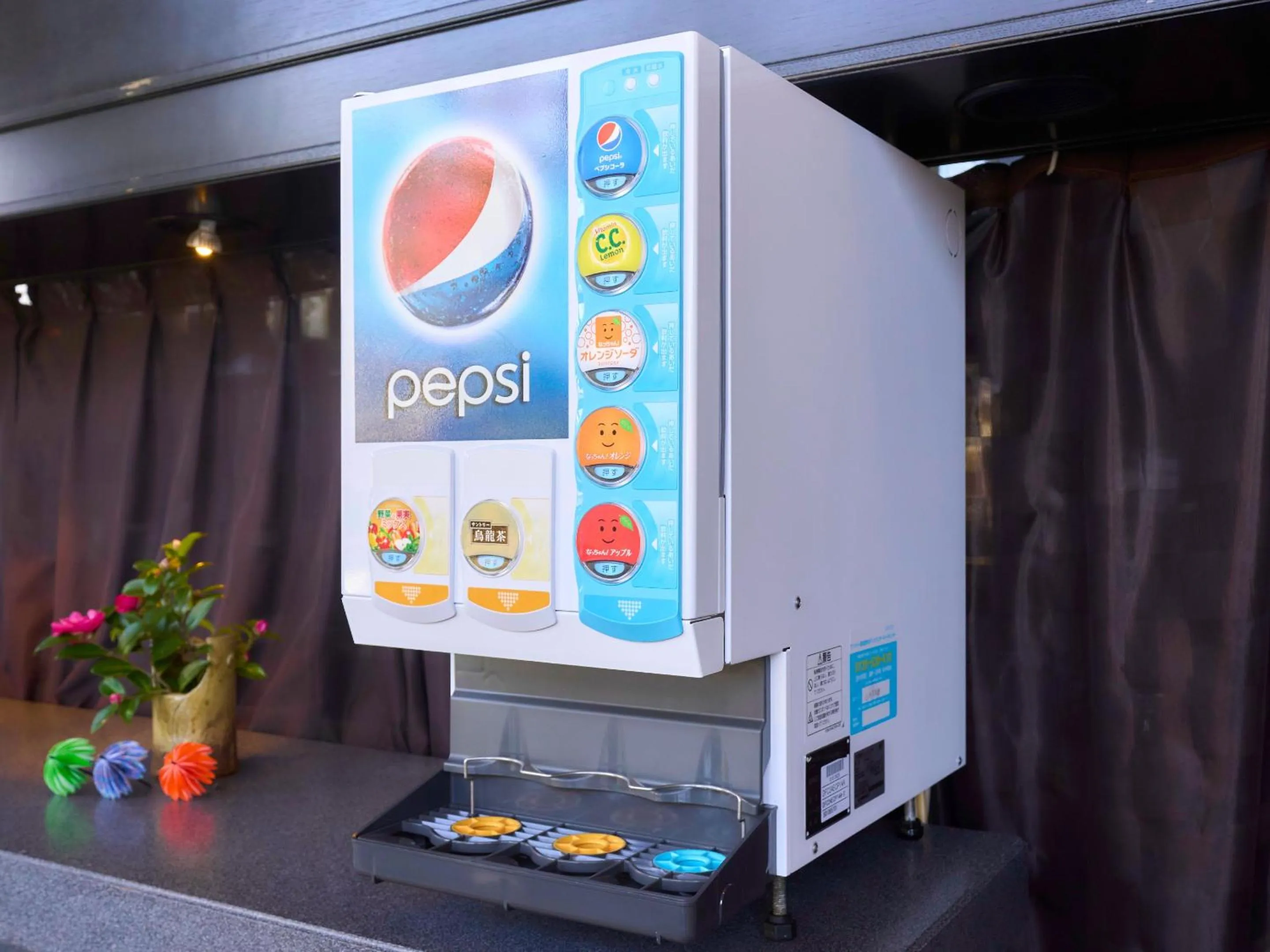 Drinks in Minakuchi Century Hotel