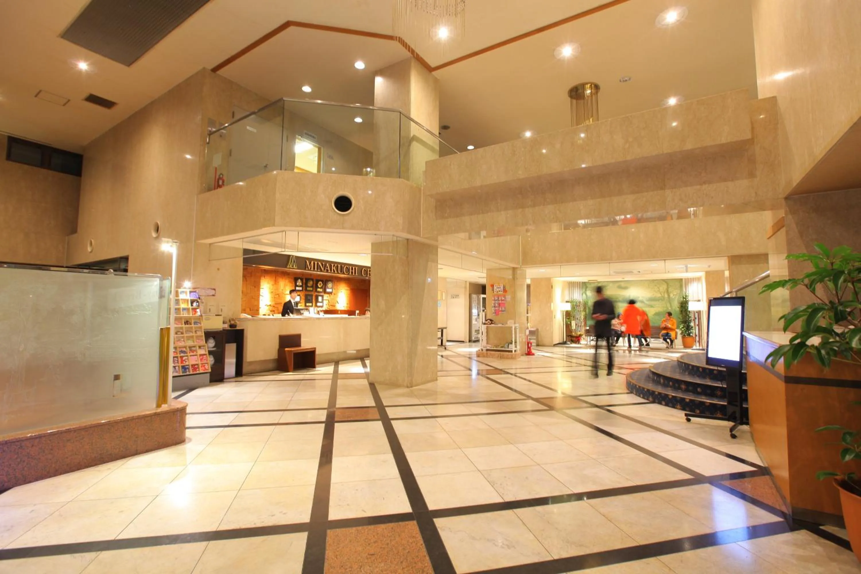 Lobby or reception in Minakuchi Century Hotel