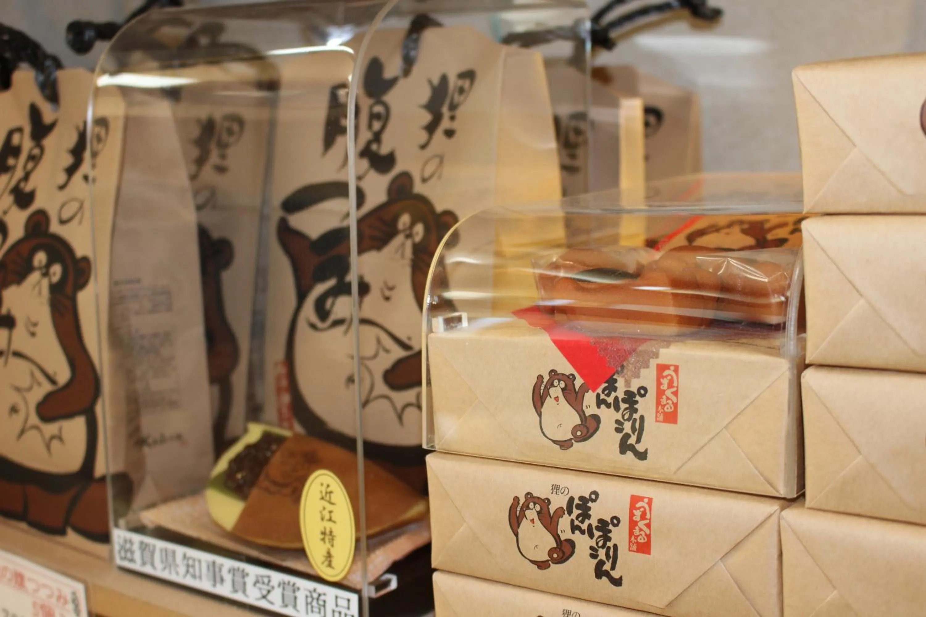 Area and facilities in Minakuchi Century Hotel