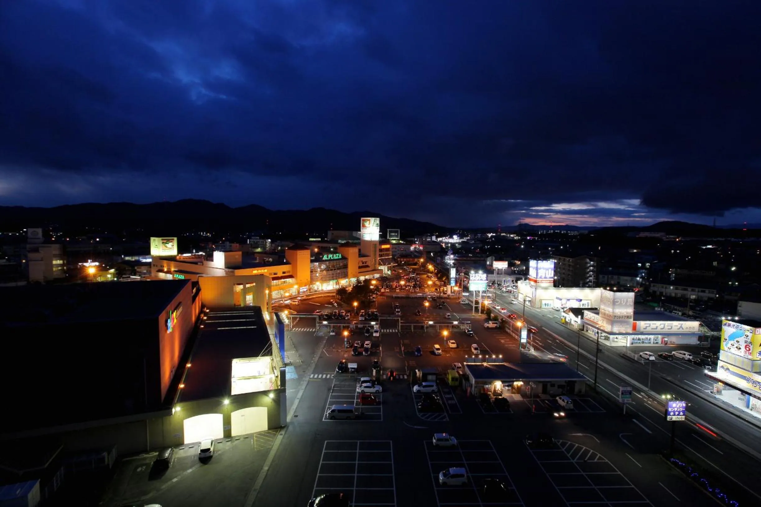 Neighbourhood in Minakuchi Century Hotel