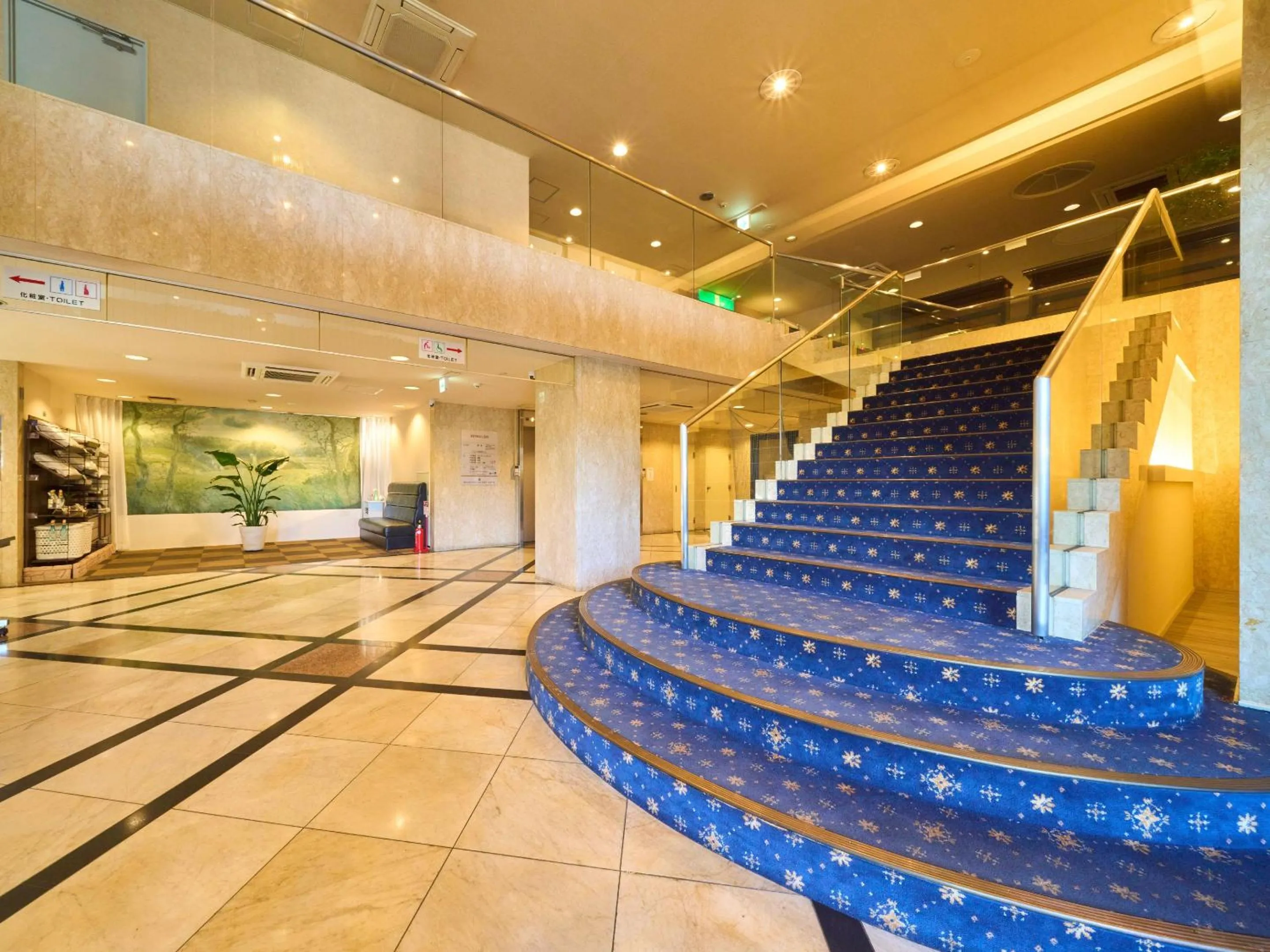 Lobby or reception in Minakuchi Century Hotel