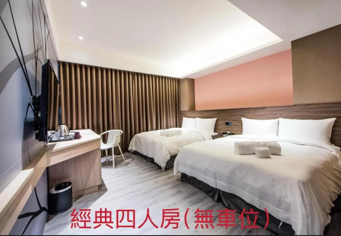 Bed in SIX FUKUN HOTEL