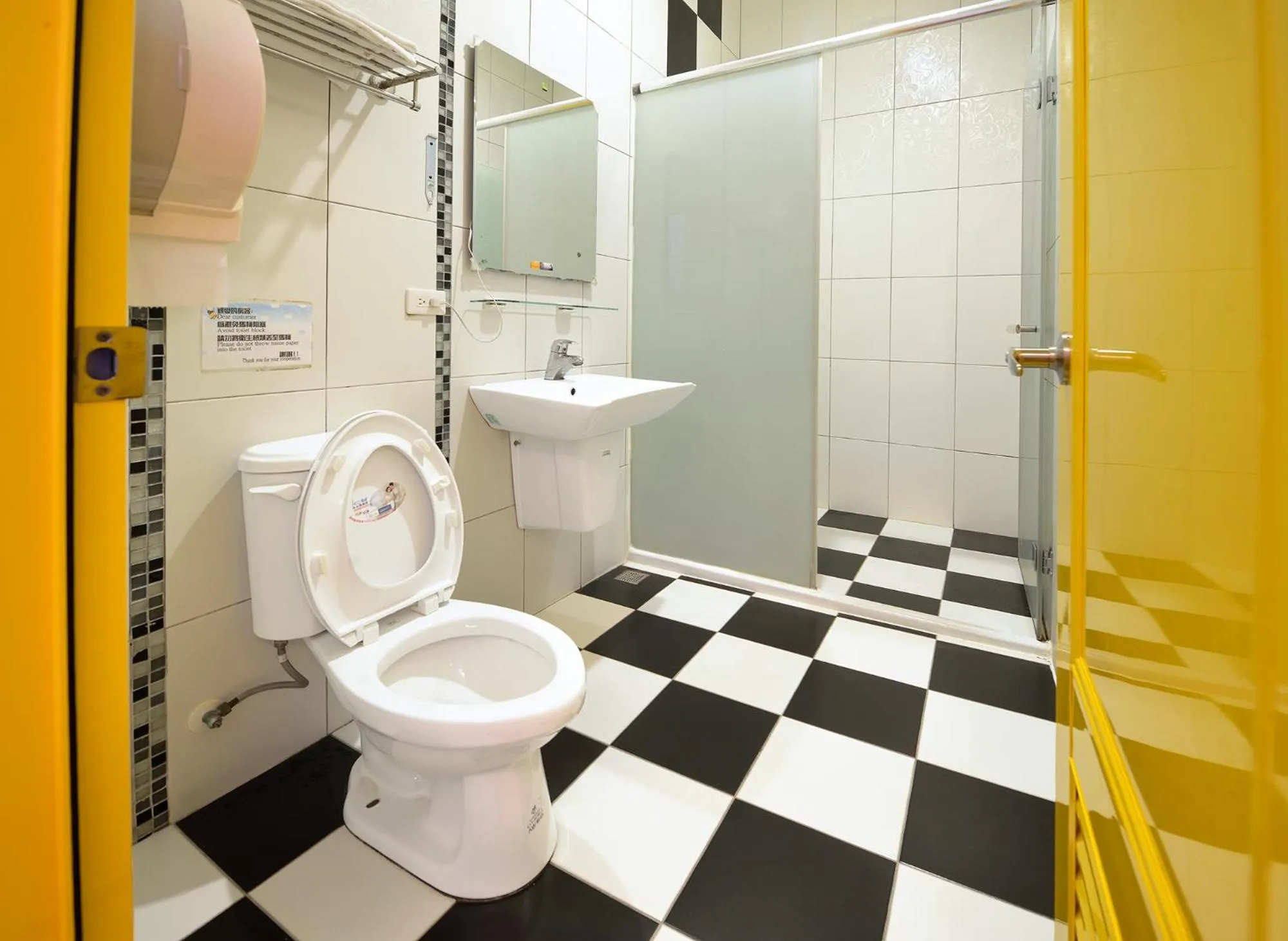 Bathroom in Star Inn 888