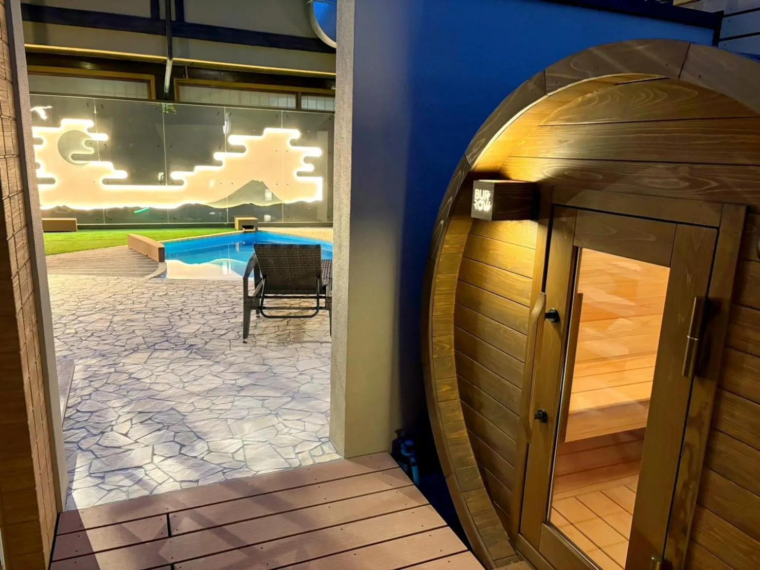 Meitei no Yado Hotel Koshien