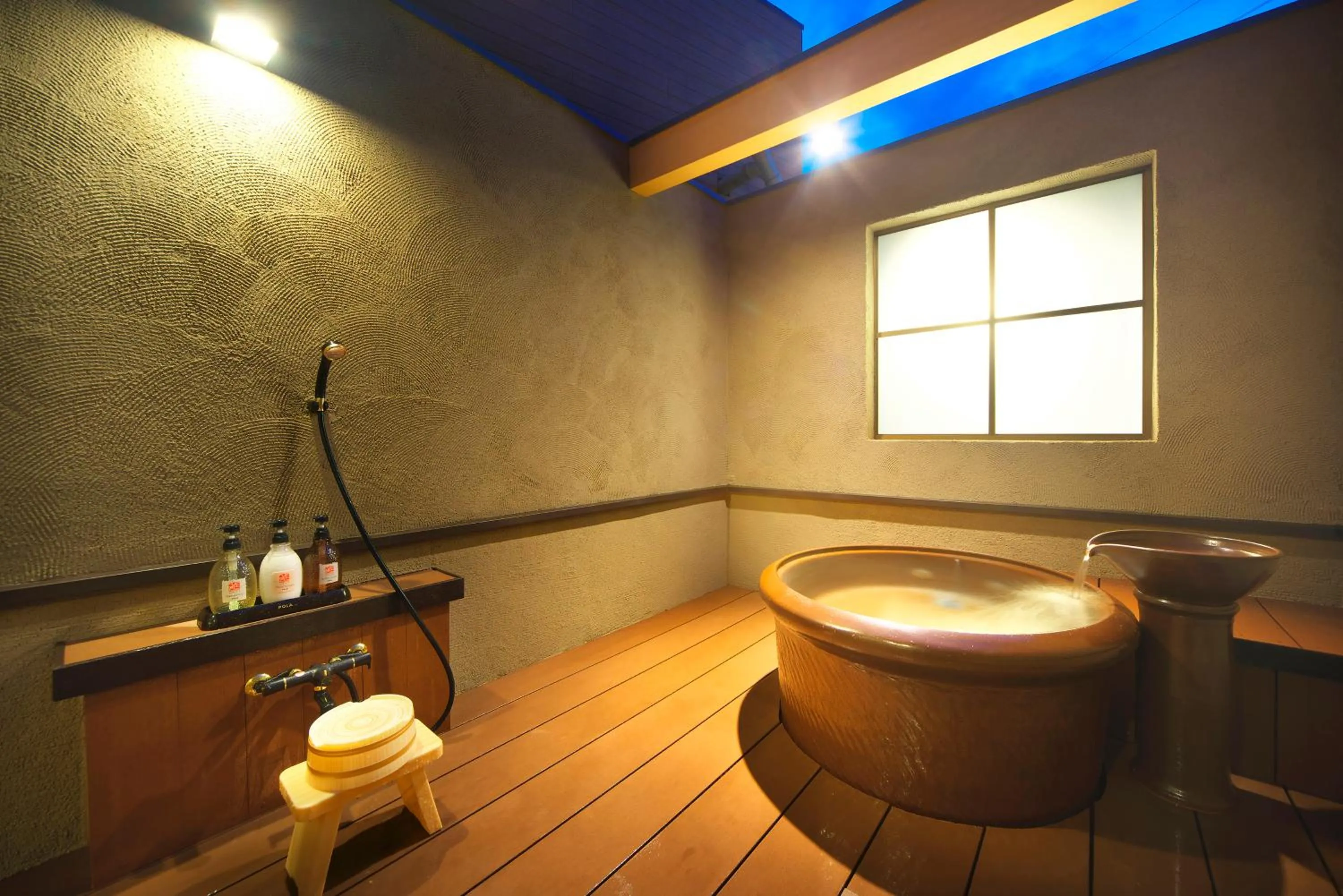 Open Air Bath in Meitei no Yado Hotel Koshien