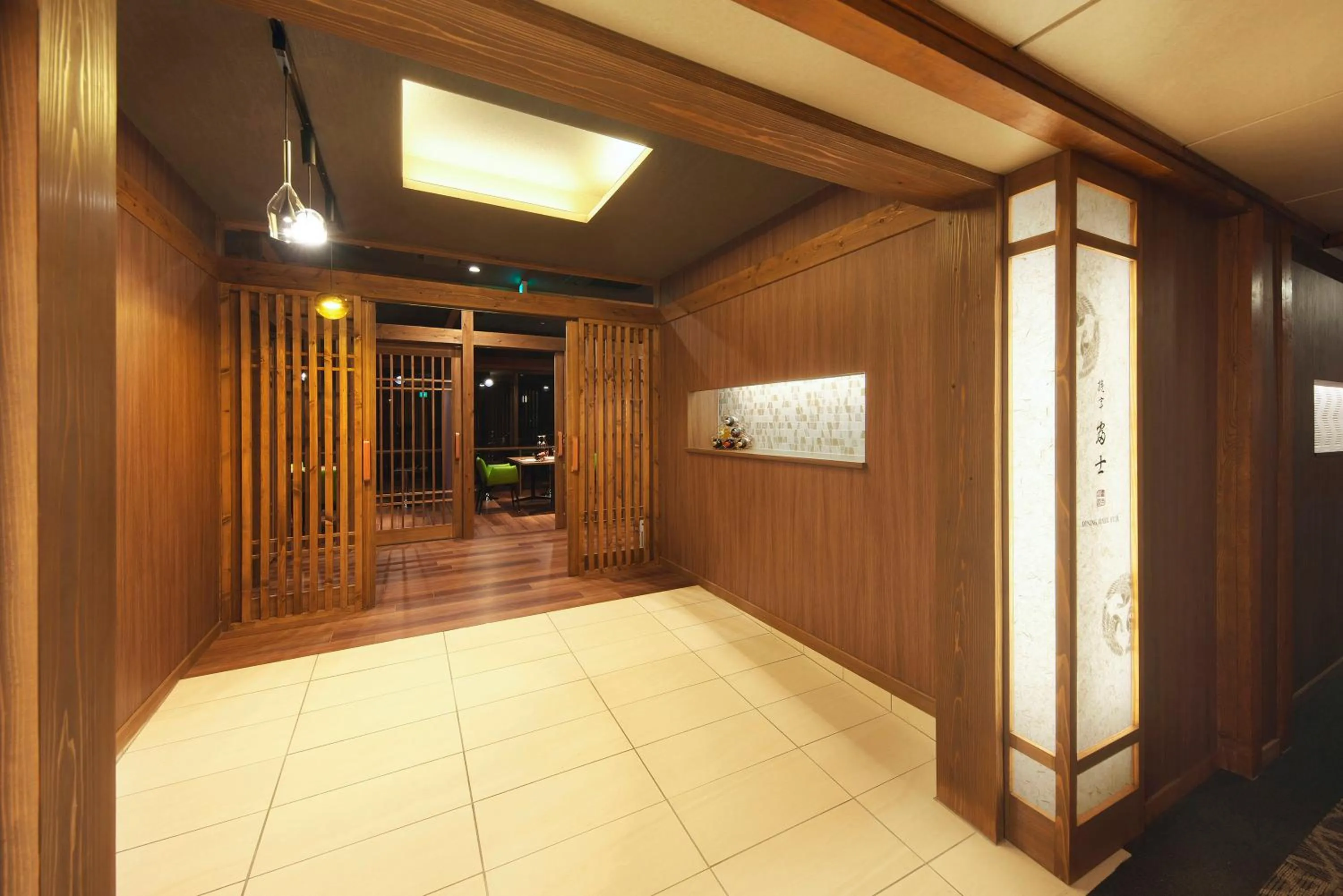 Meitei no Yado Hotel Koshien