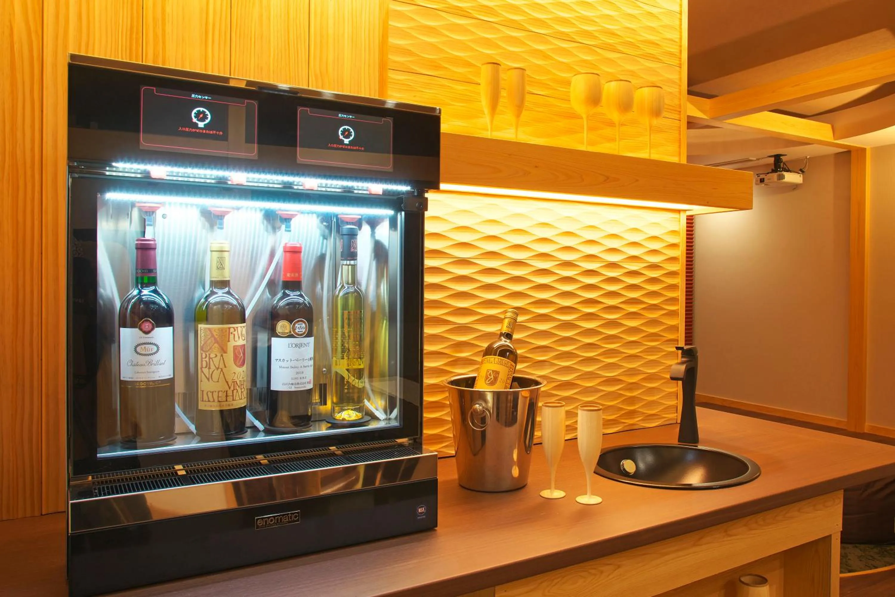 Meitei no Yado Hotel Koshien