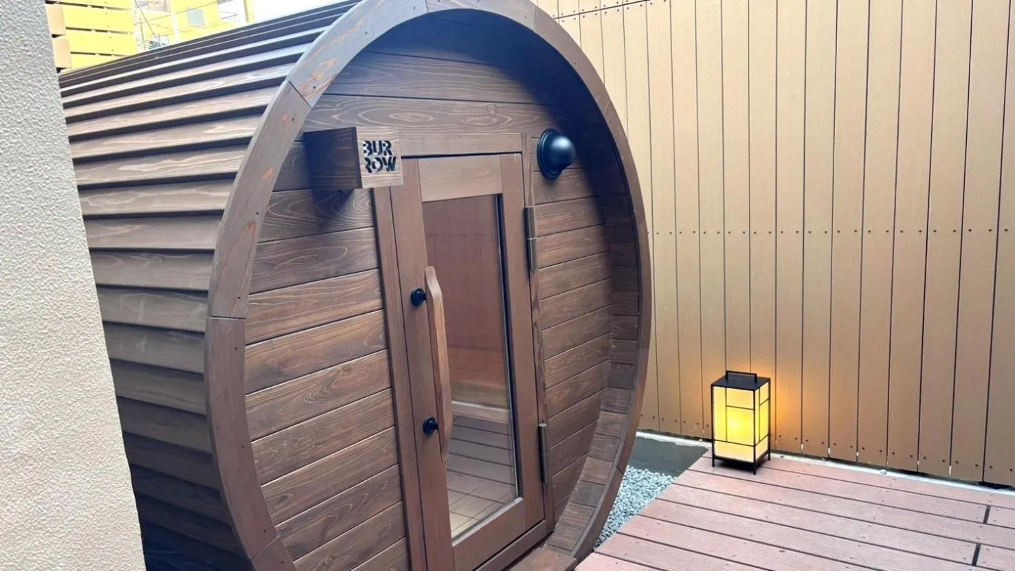 Meitei no Yado Hotel Koshien