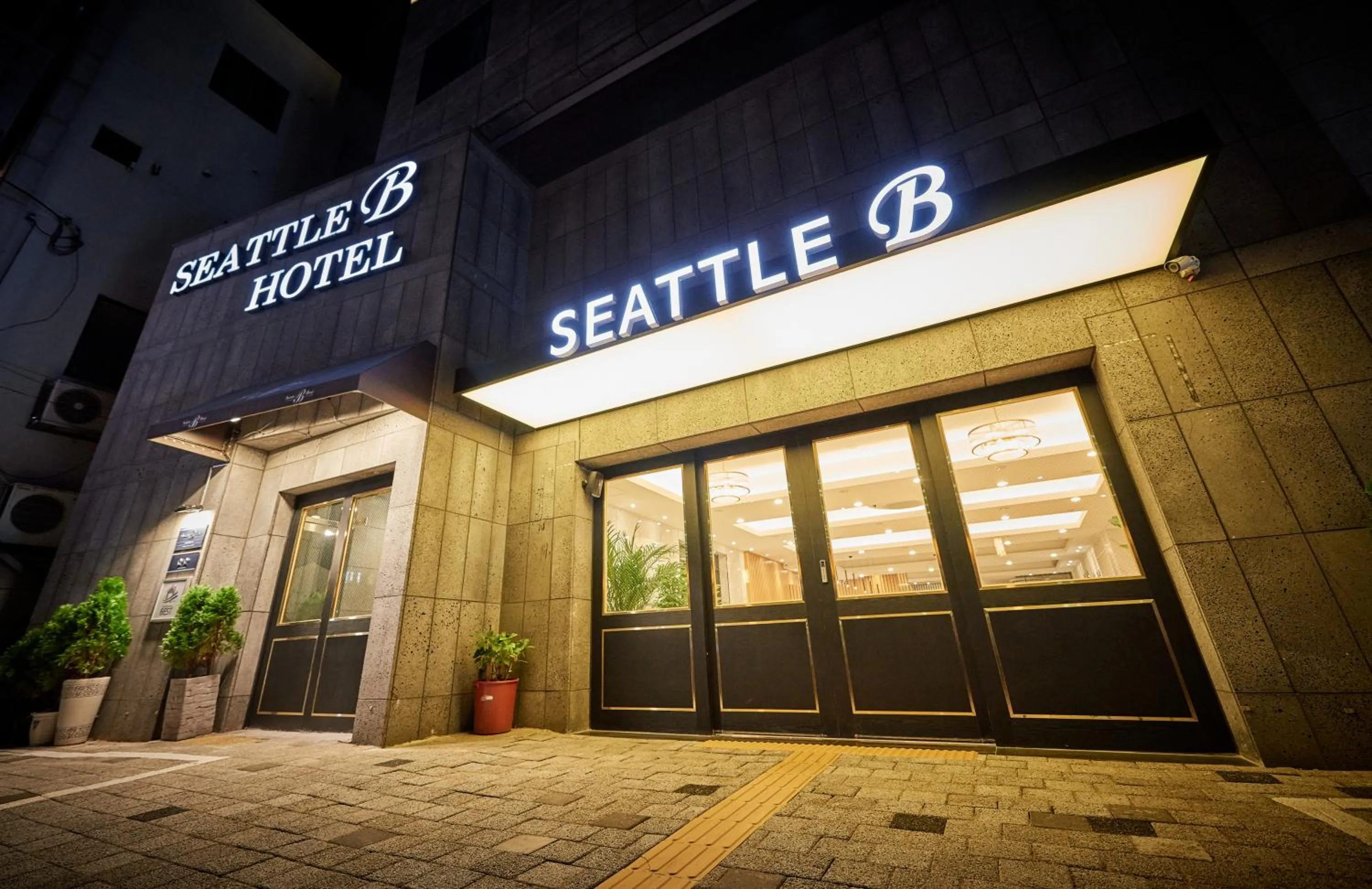Property building in Seattle B Hotel
