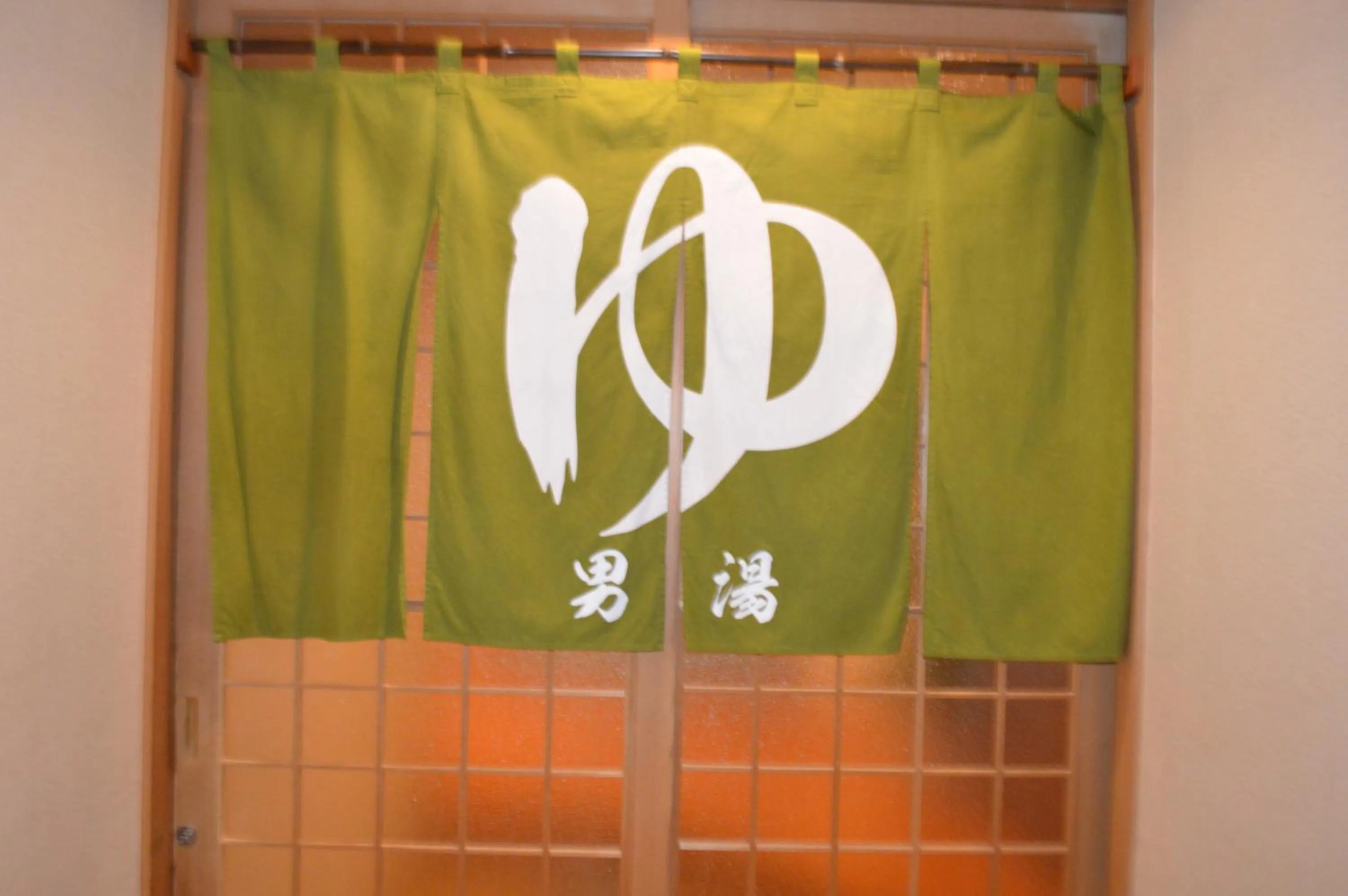 Public Bath in Aeria Tohno