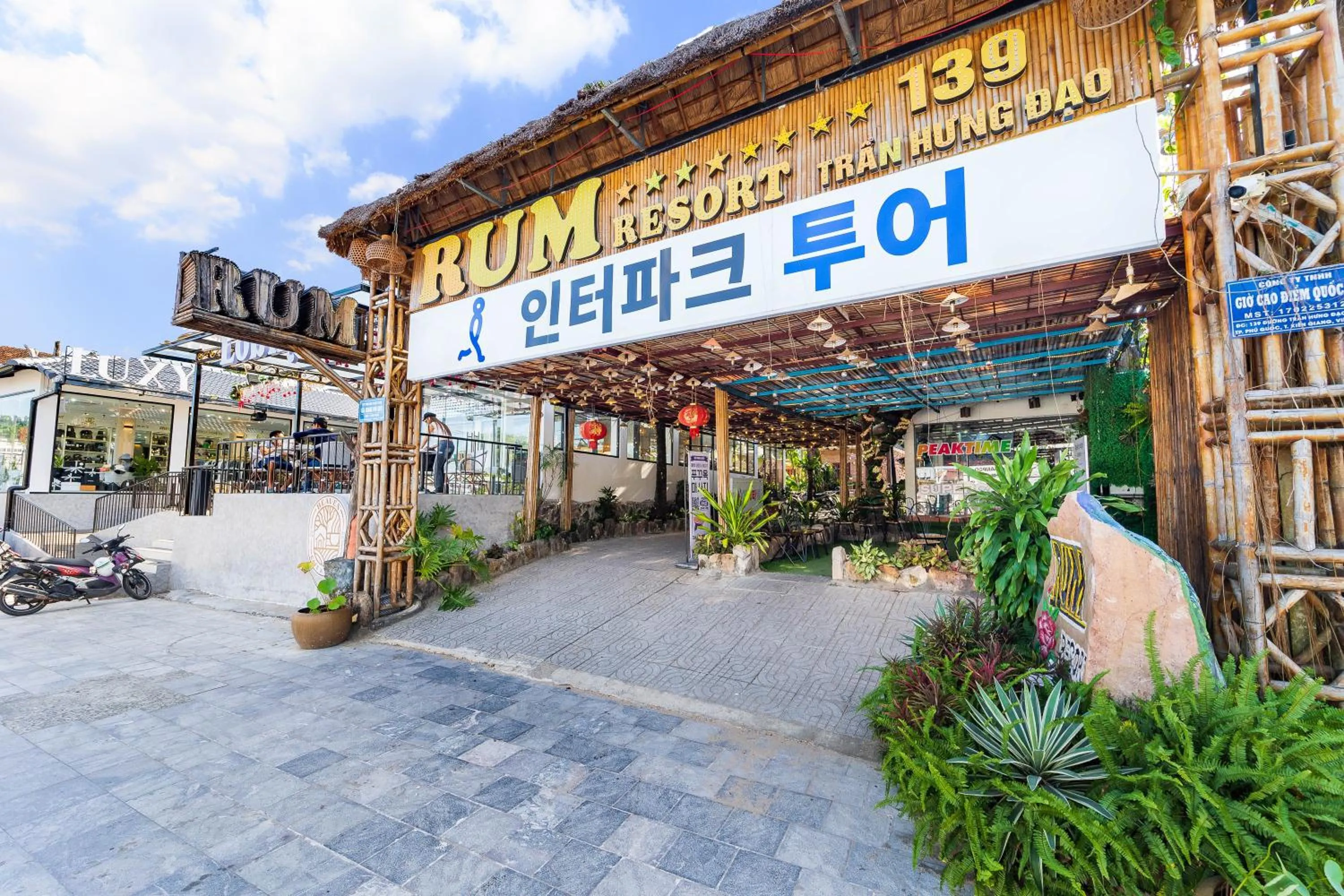 Property building in Rum Resort Phu Quoc