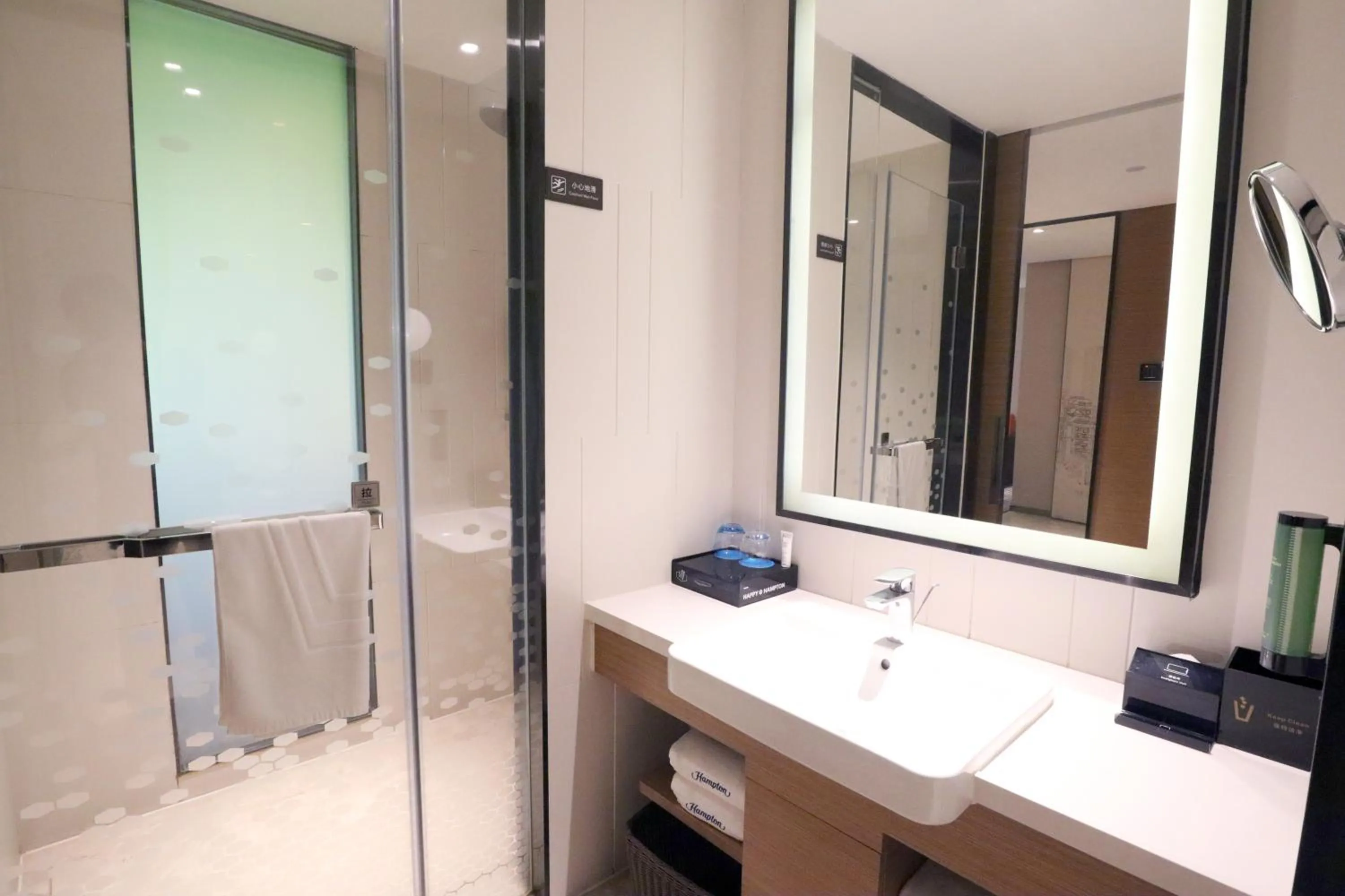 Hampton by Hilton Guangzhou Zhujiang New Town