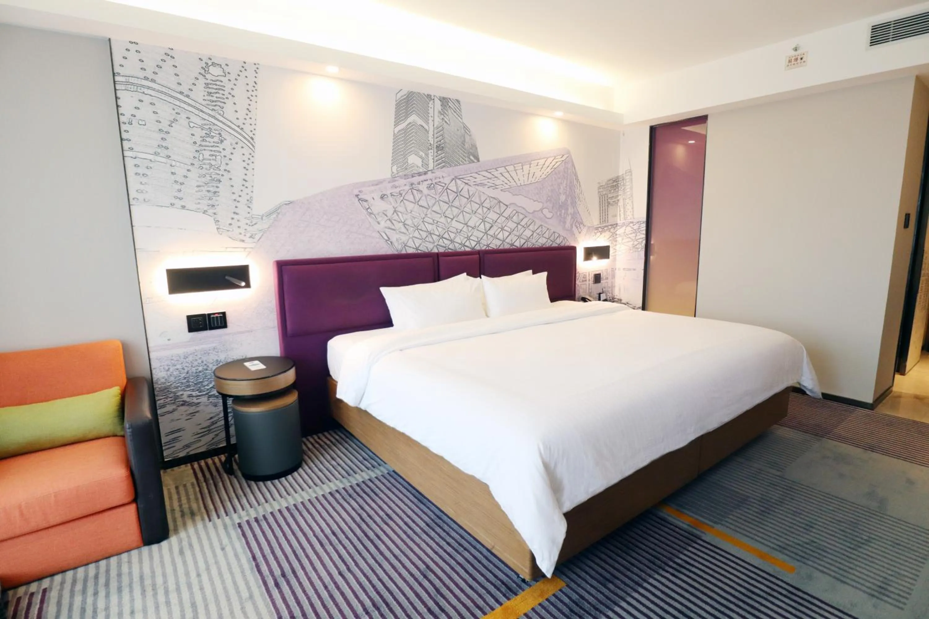 Bed in Hampton by Hilton Guangzhou Zhujiang New Town
