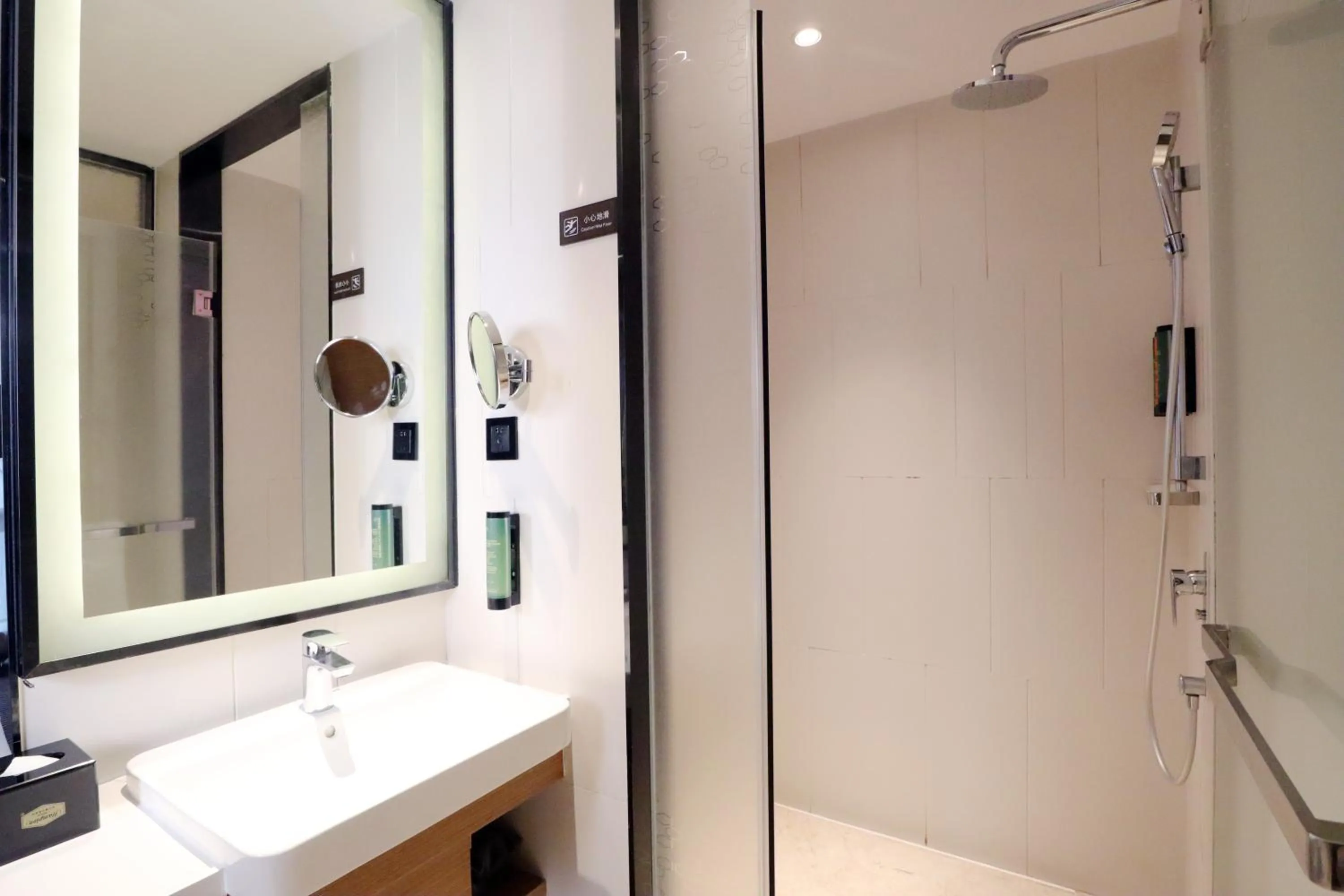 Hampton by Hilton Guangzhou Zhujiang New Town