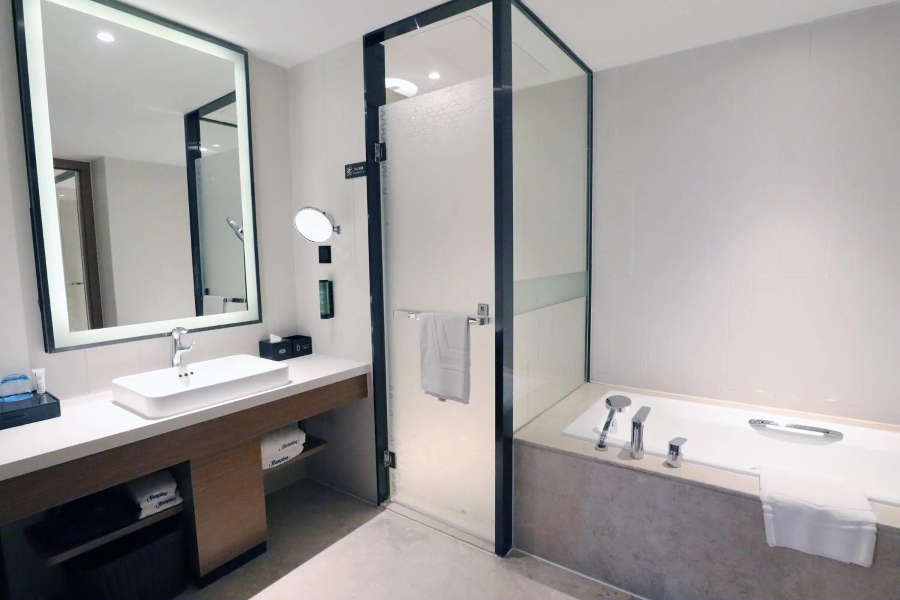 Hampton by Hilton Guangzhou Zhujiang New Town