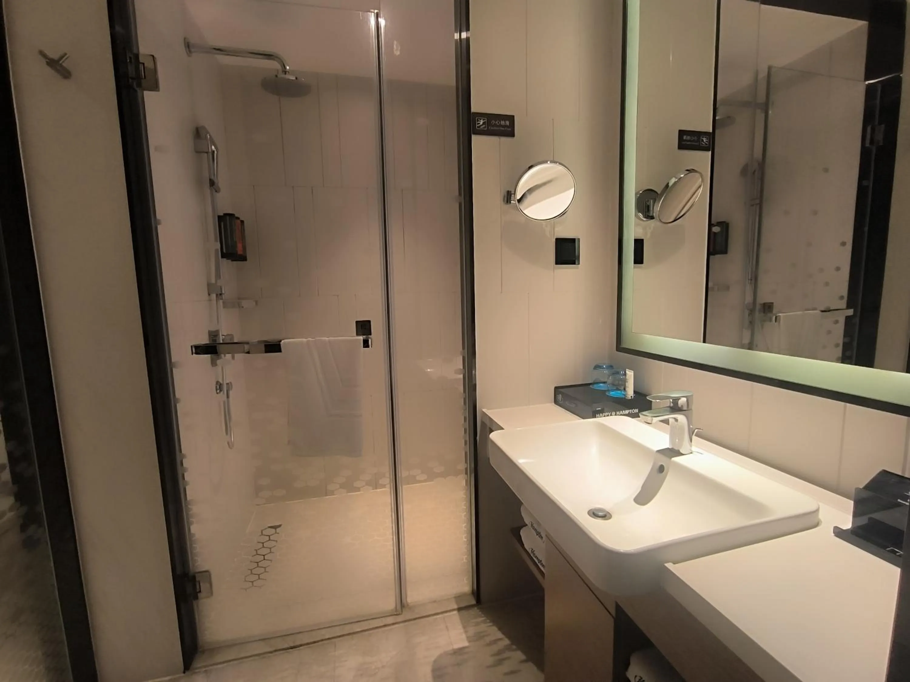 Hampton by Hilton Guangzhou Zhujiang New Town