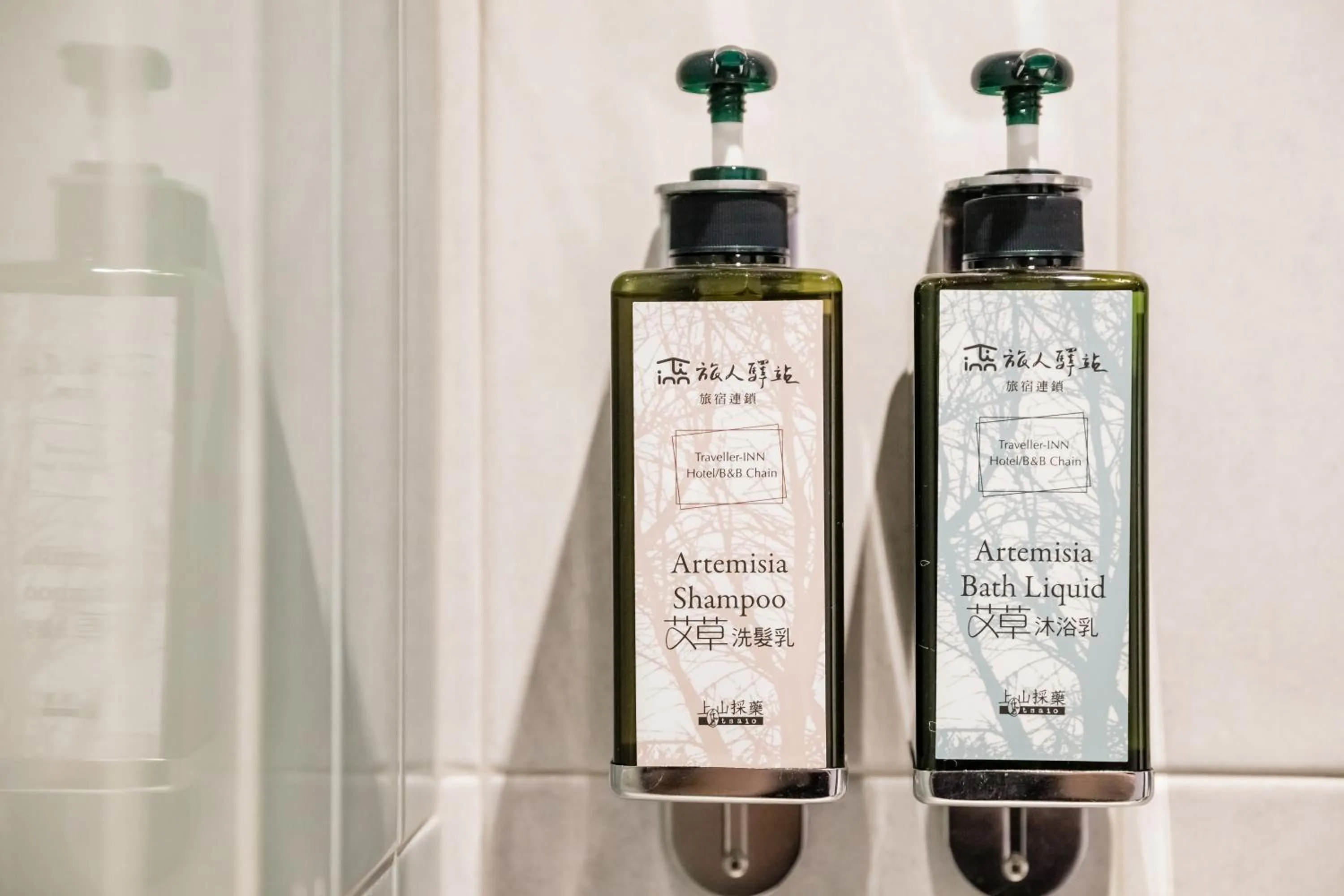 Traveller-Inn Day Moon Hotel