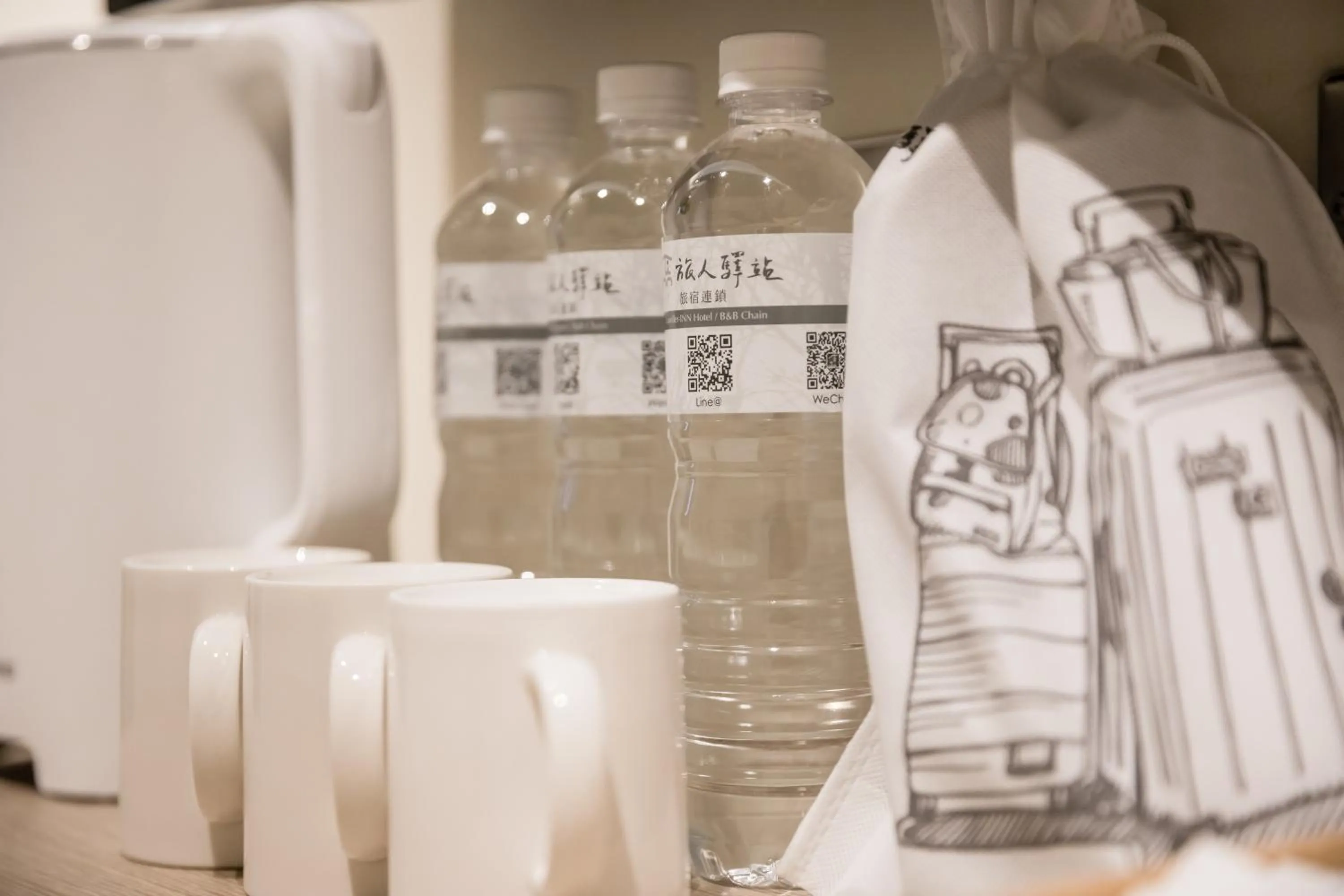 Traveller-Inn Day Moon Hotel